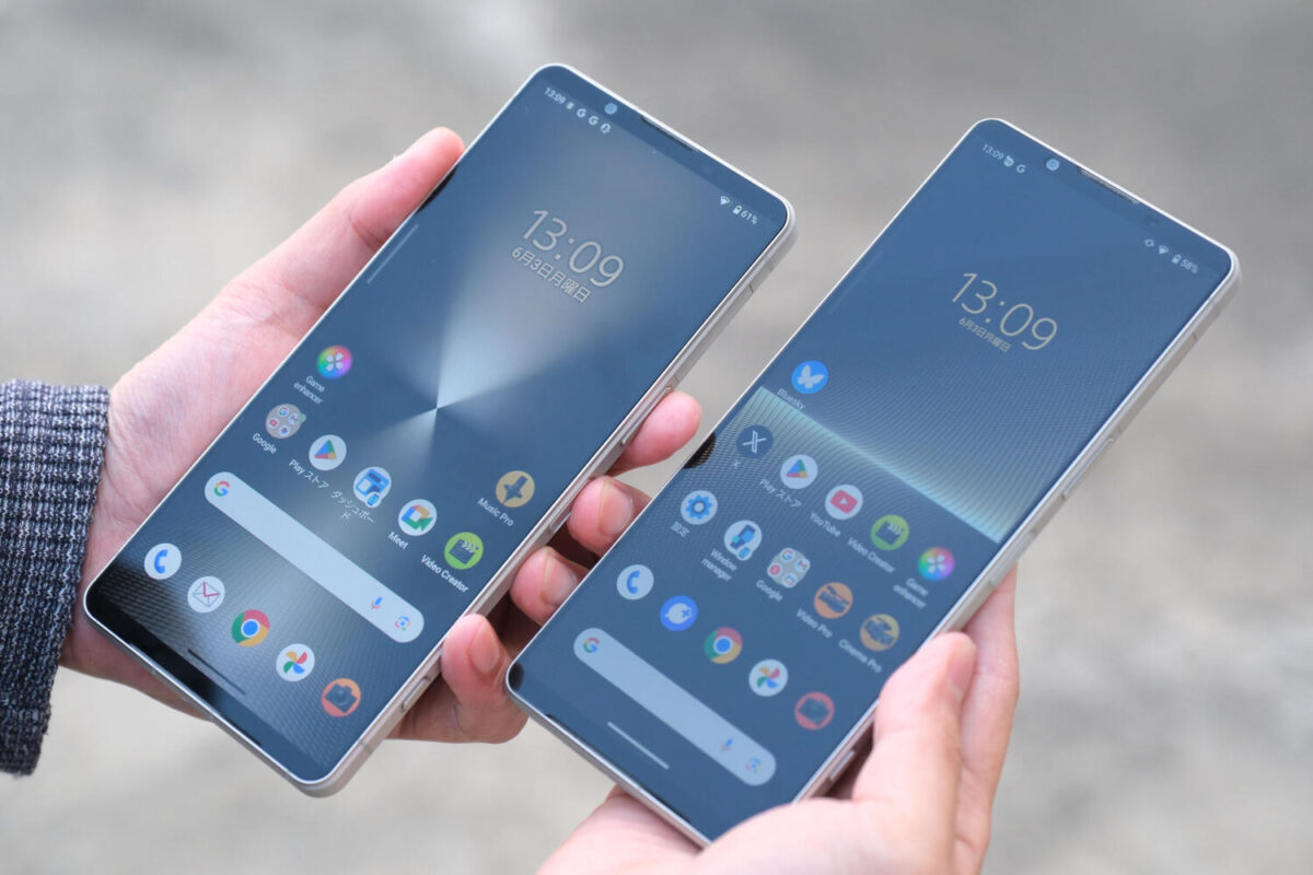 Xperia 1 VI vs 1 V ディスプレイの画面比率比較