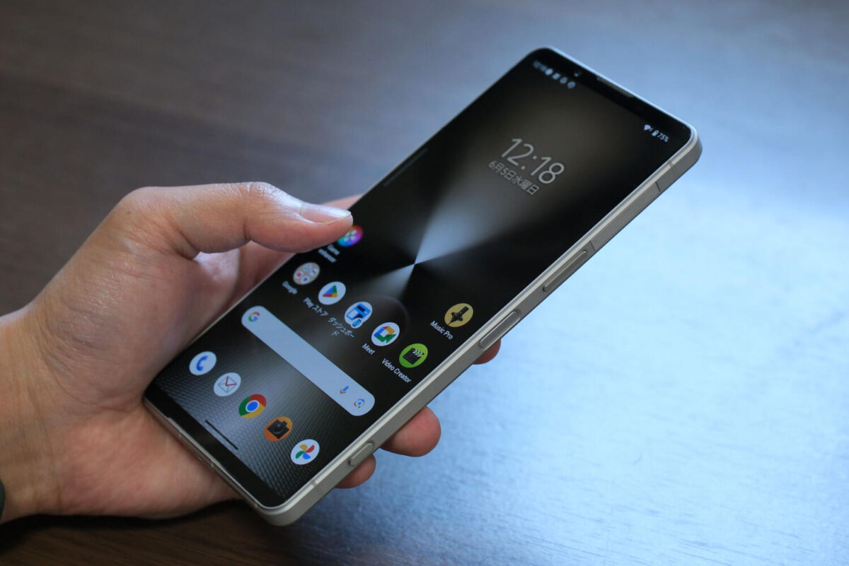 Xperia 1 VI 正面デザイン