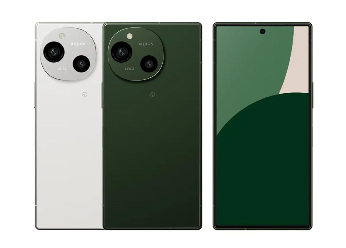 AQUOS R9 カラーラインナップ
