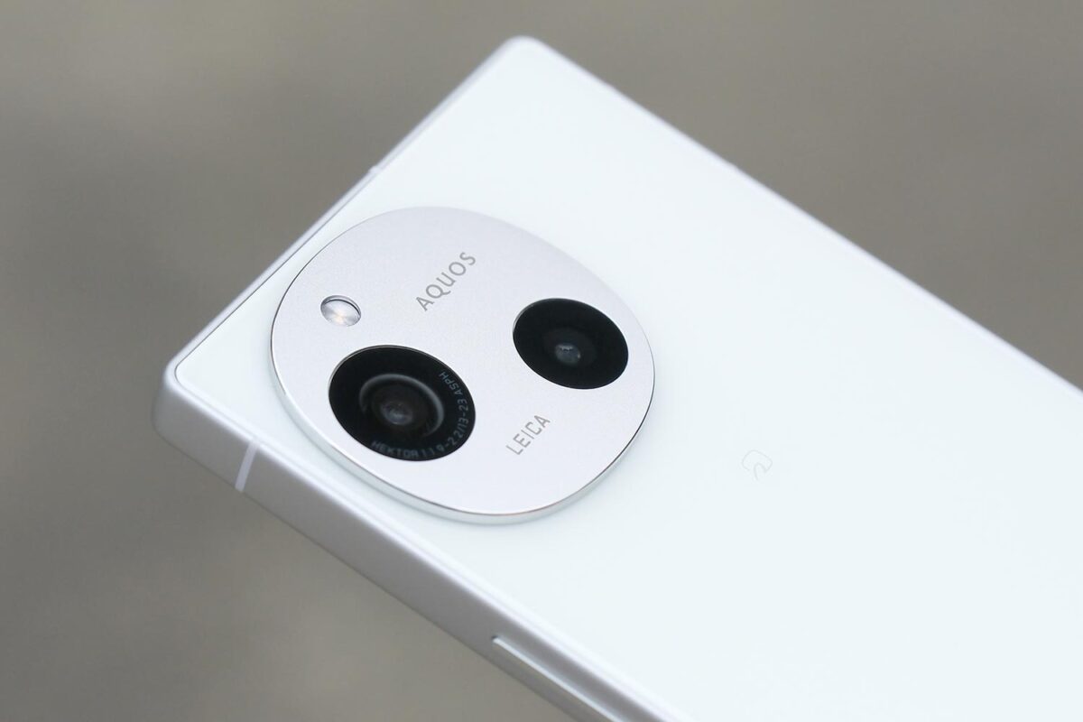 AQUOS R9 リアカメラ