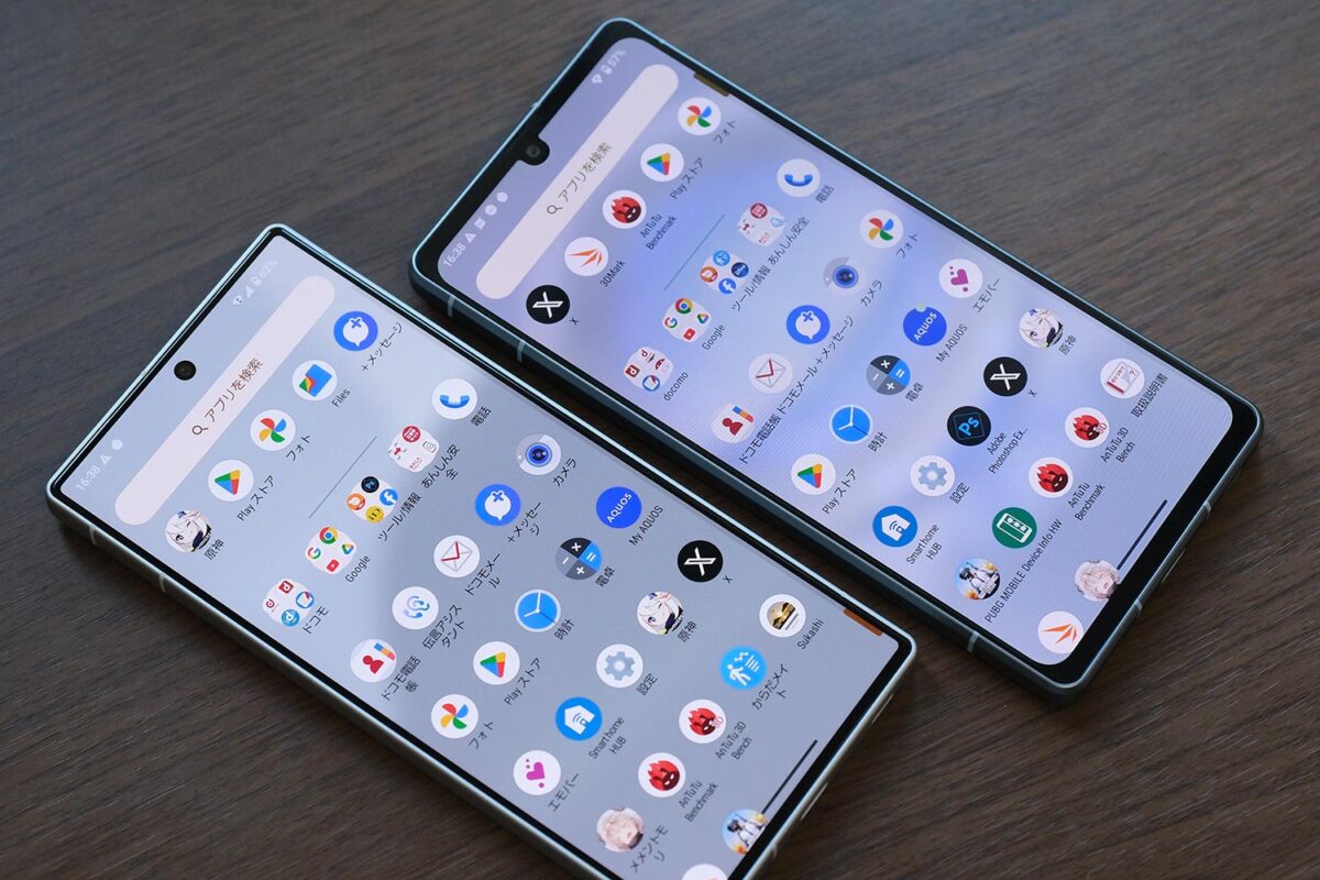 AQUOS R9. vs R8 ベゼルの幅を比較