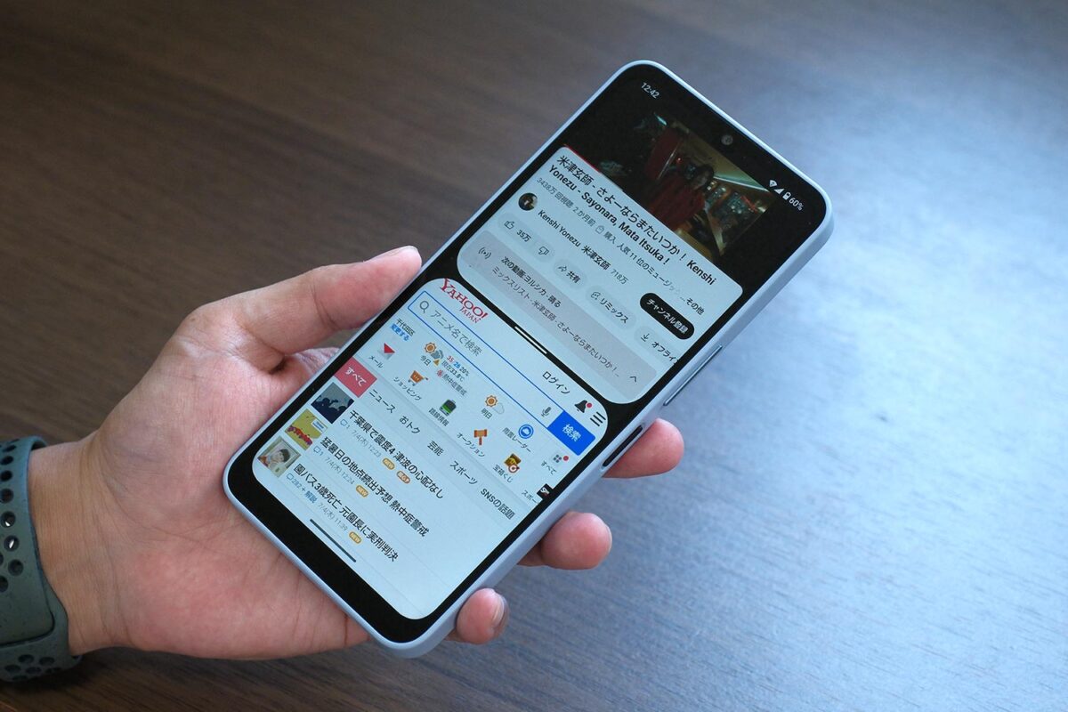 AQUOS wish4 縦持ち2画面表示