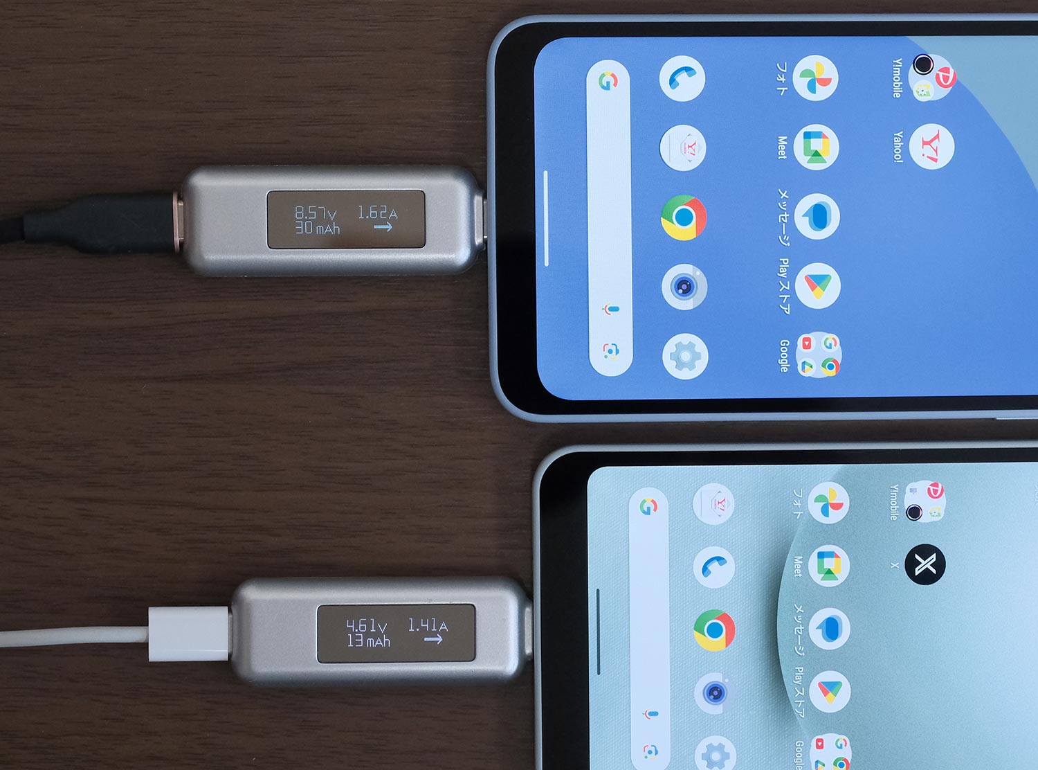 AQUOS wish 4 vs wish3 充電速度（出力）