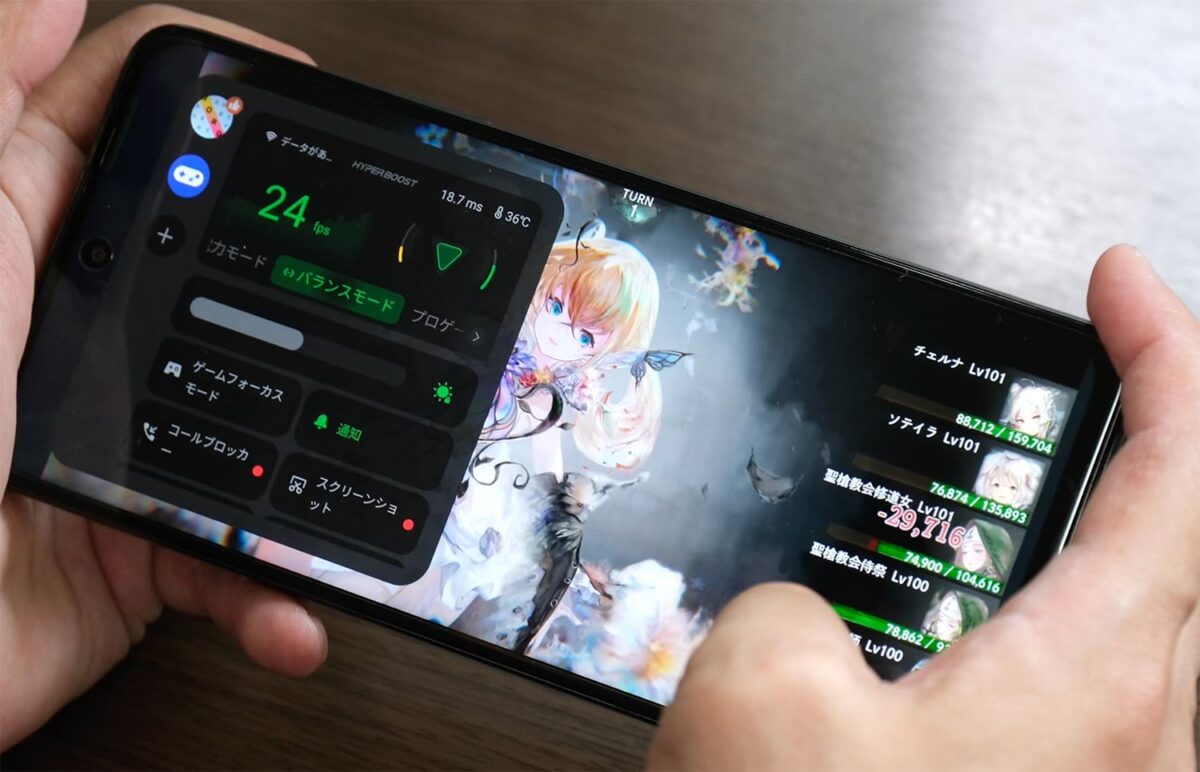 OPPO A79 5G メメントモリ