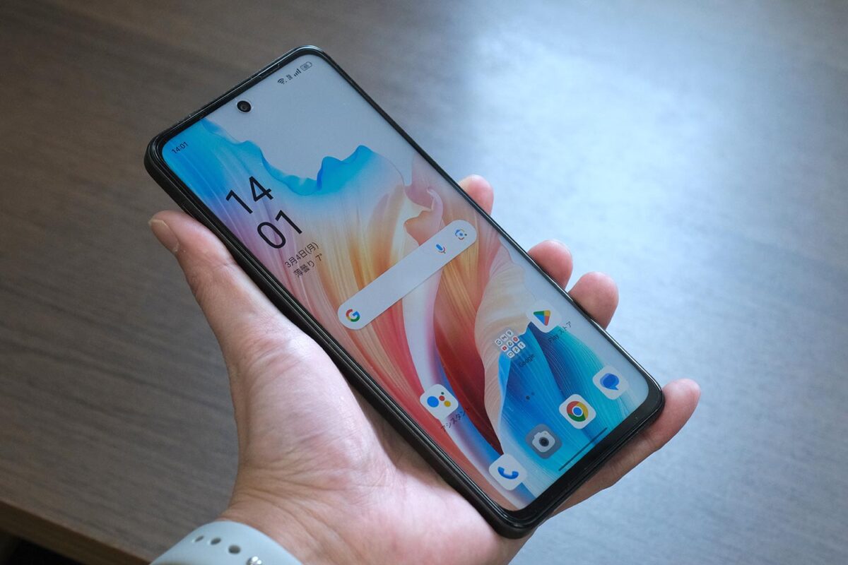 OPPO A79 5G
