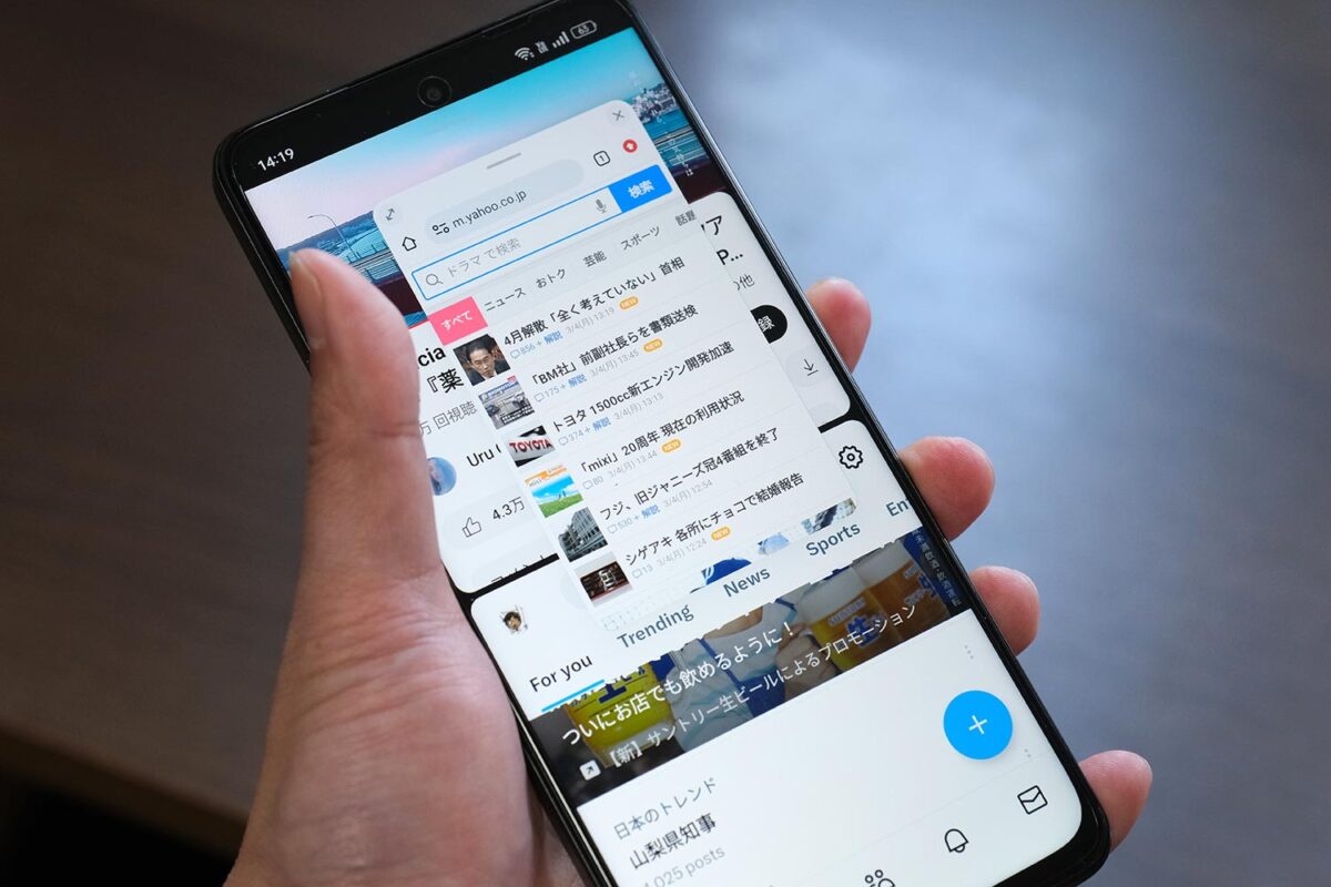 OPPO A79 5G 縦持ち2画面表示