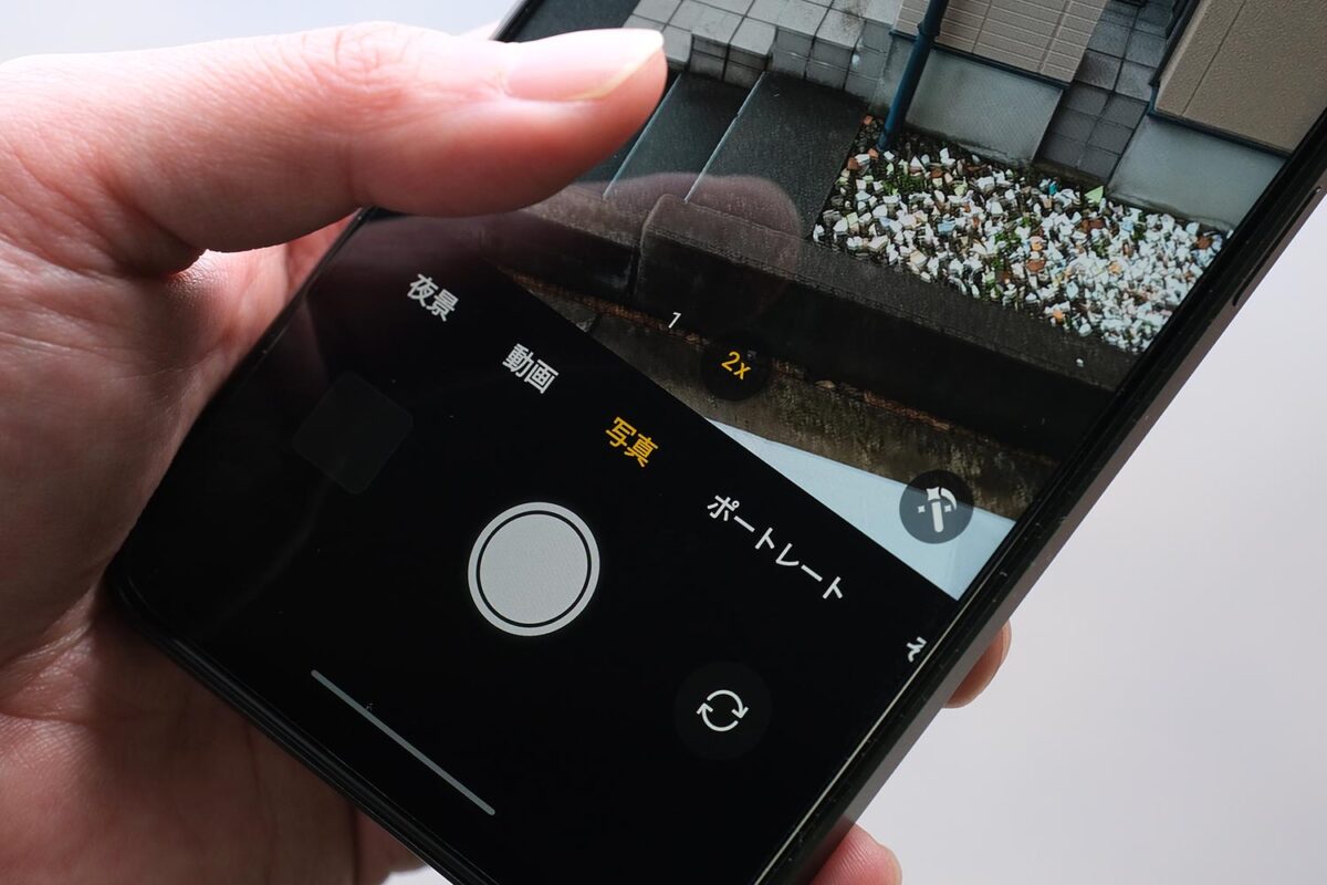 OPPO A79 5G カメラUI