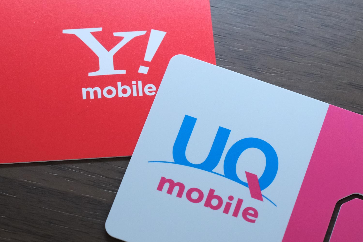 ワイモバイルとUQ mobile