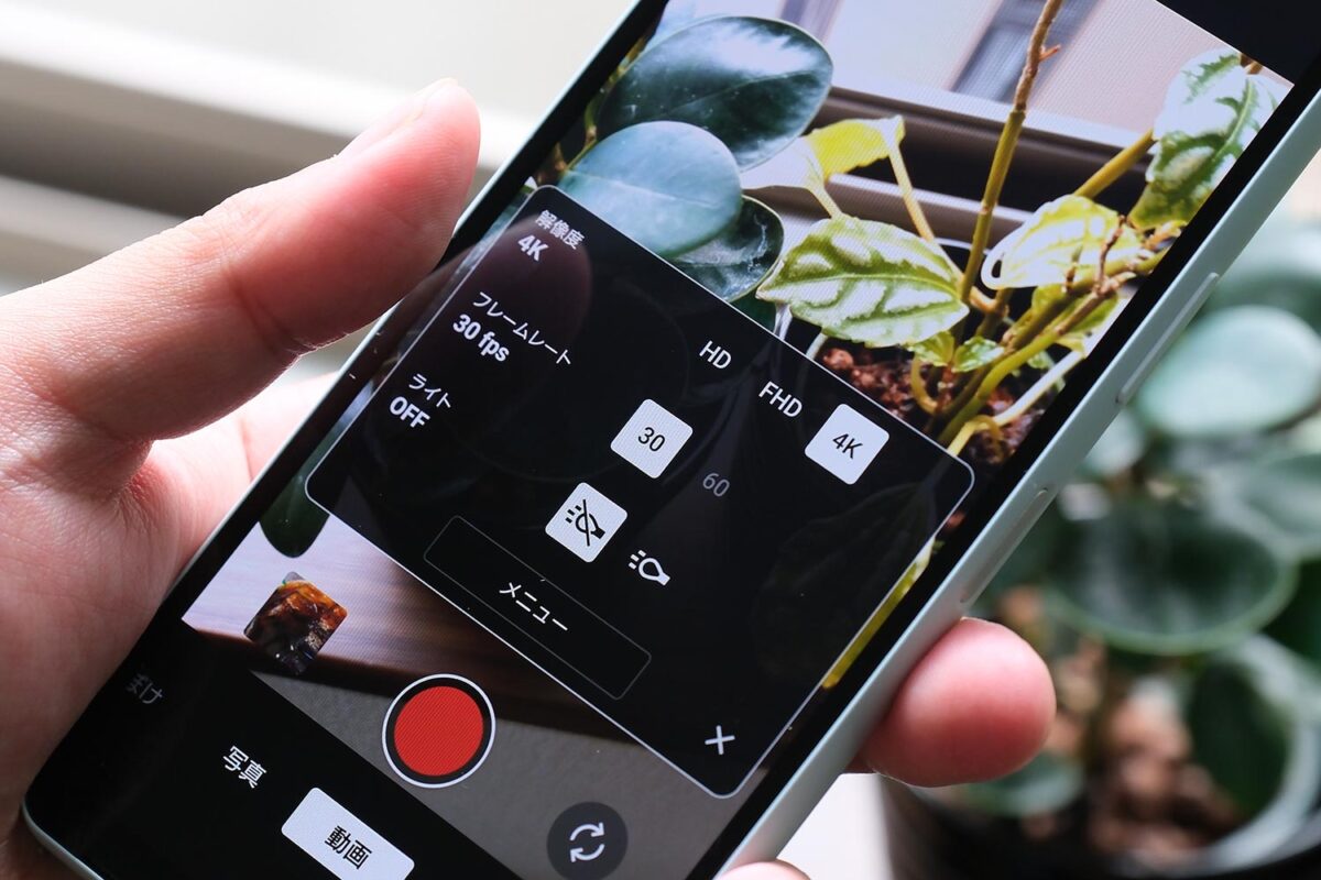 Xperia 10 VI 動画モード