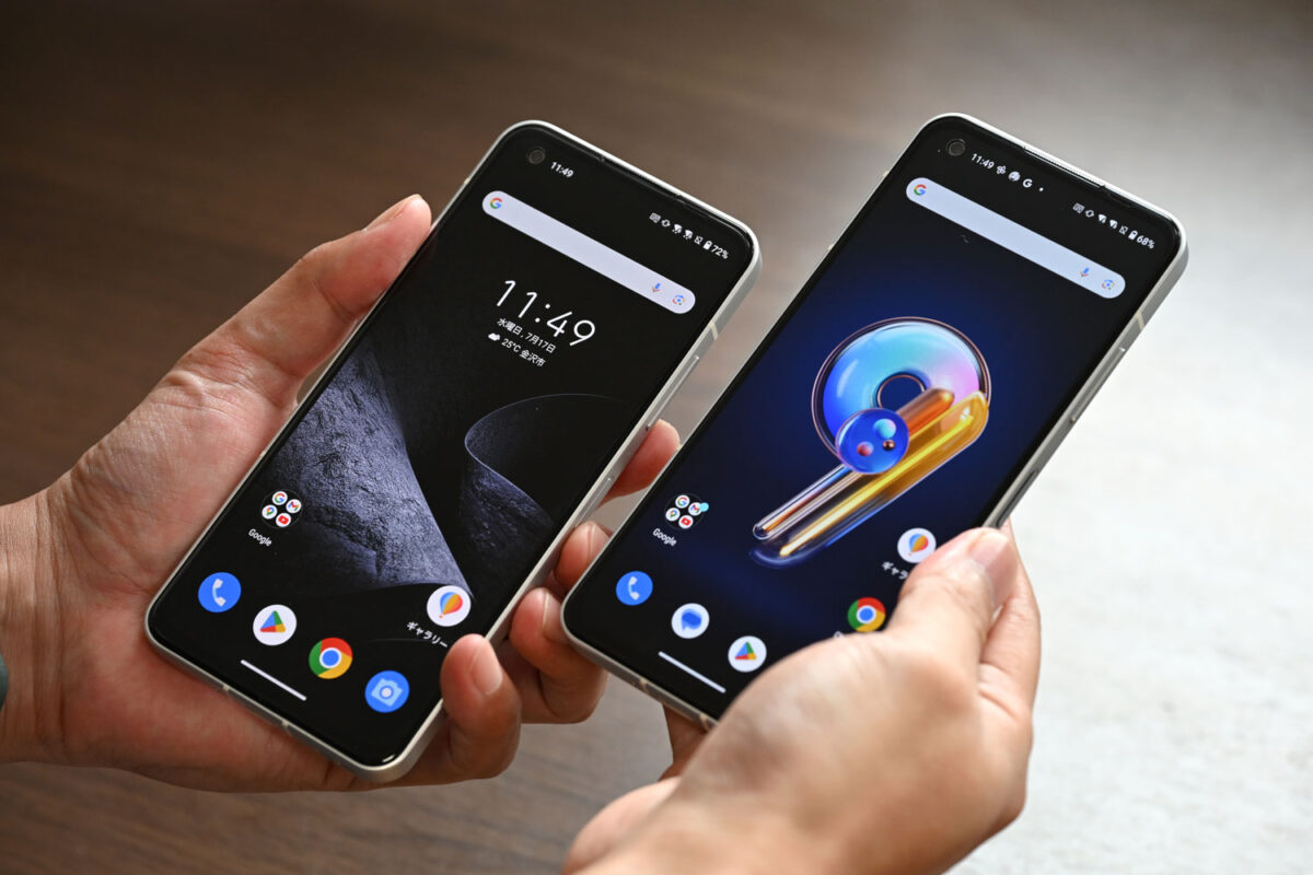 Zenfone 10 vs Zenfone 9 ディスプレイ