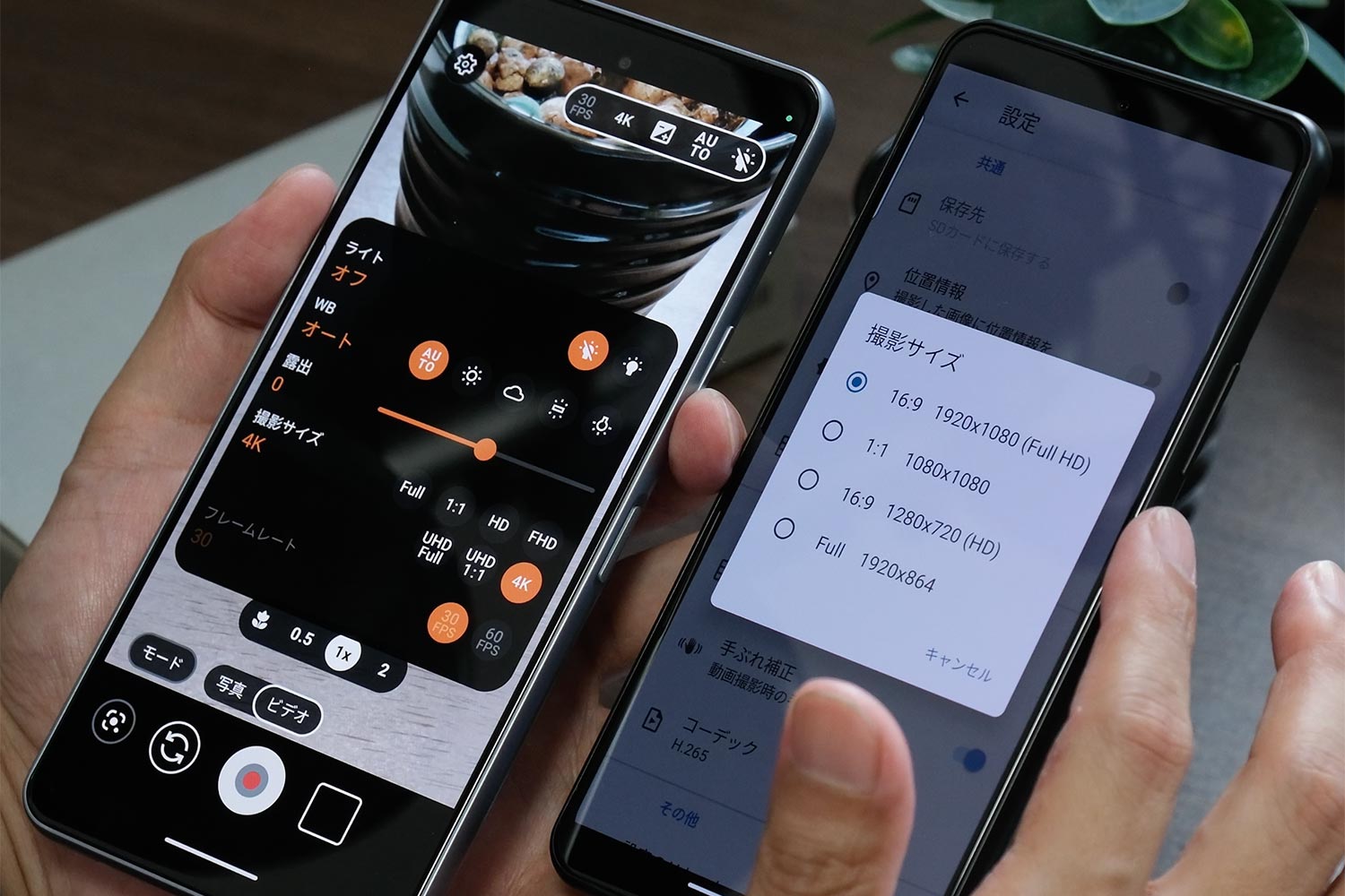 arrows We2 Plus 動画設定