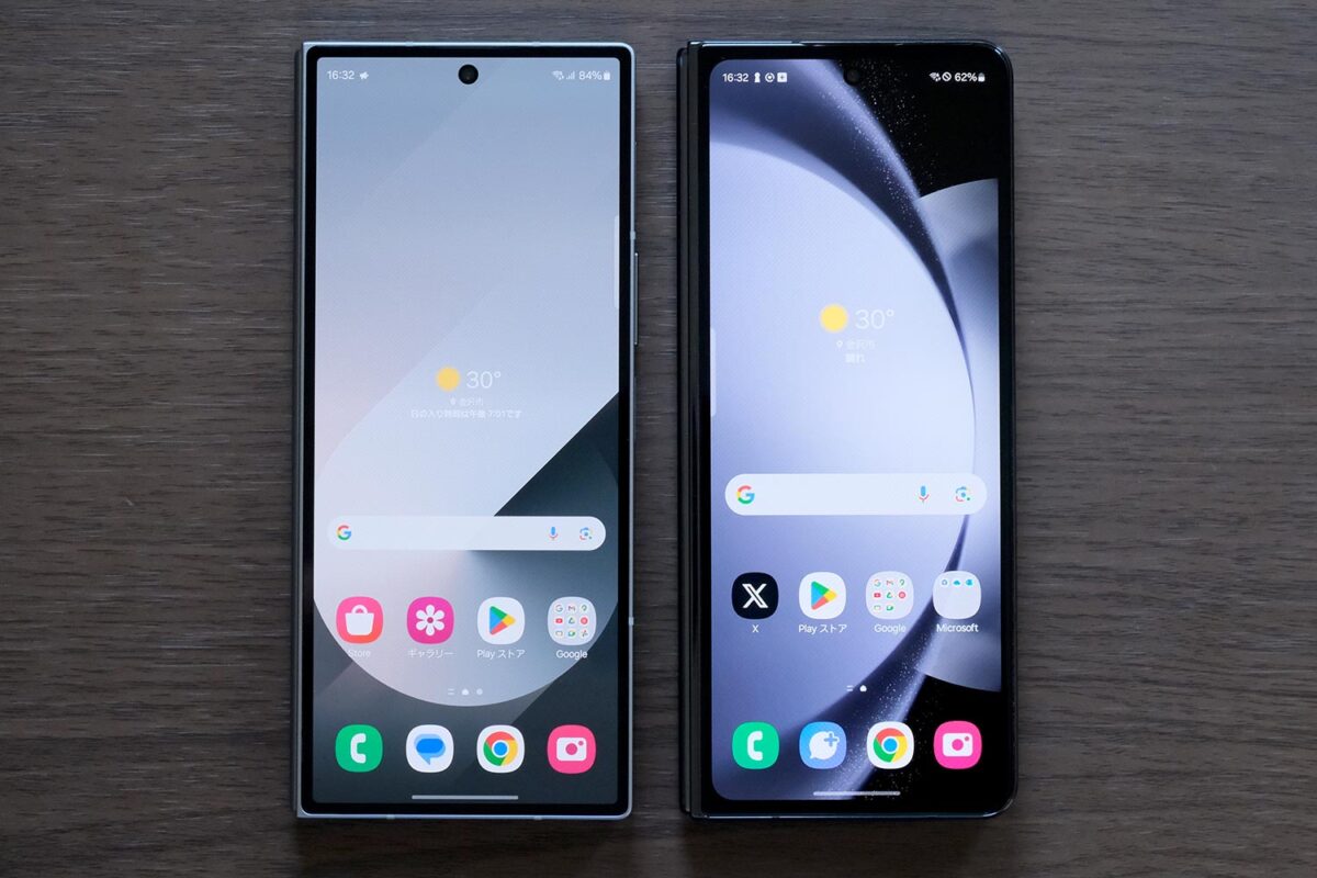 Galaxy Z Fold6 vs Fold5 閉じた状態