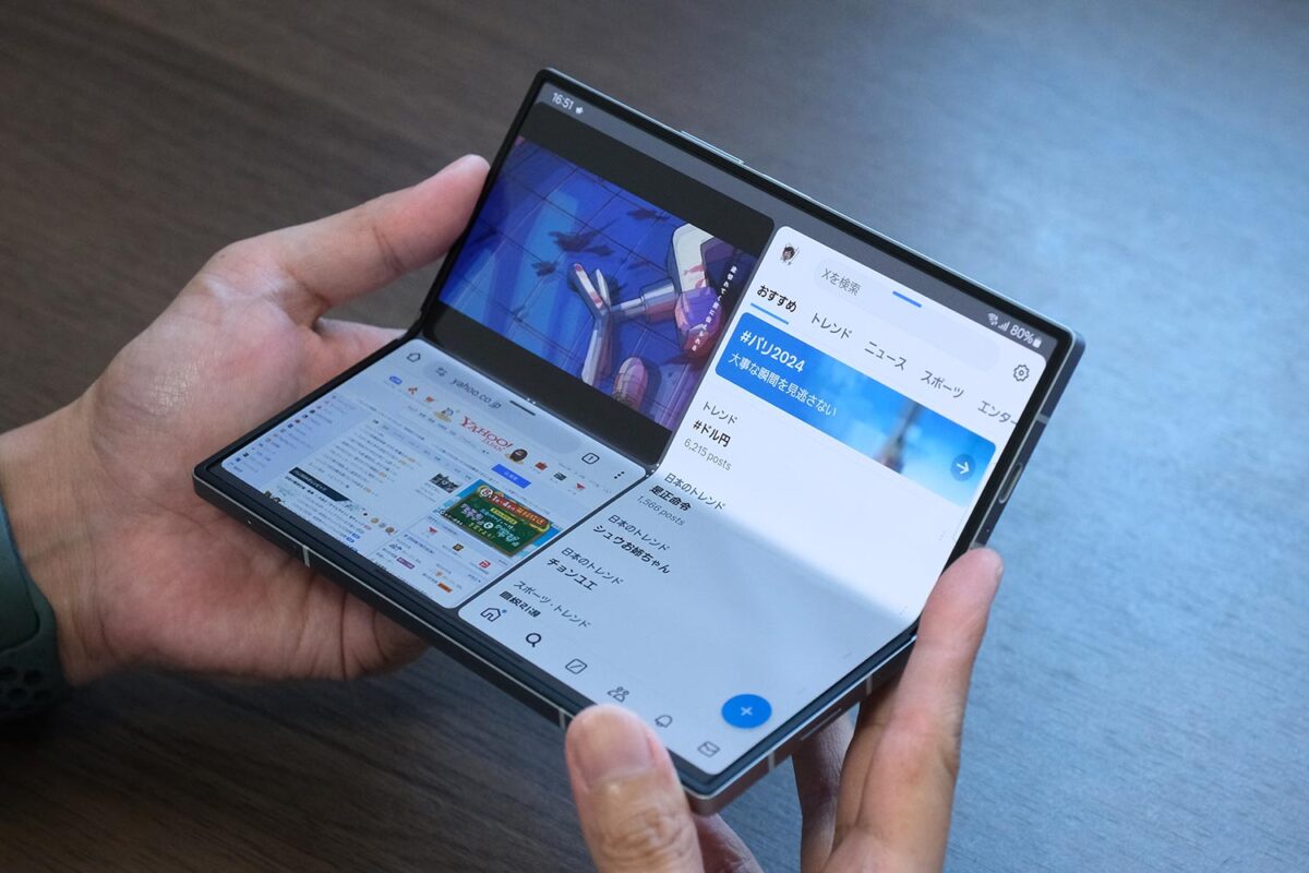 Galaxy Z Fold6 三画面表示