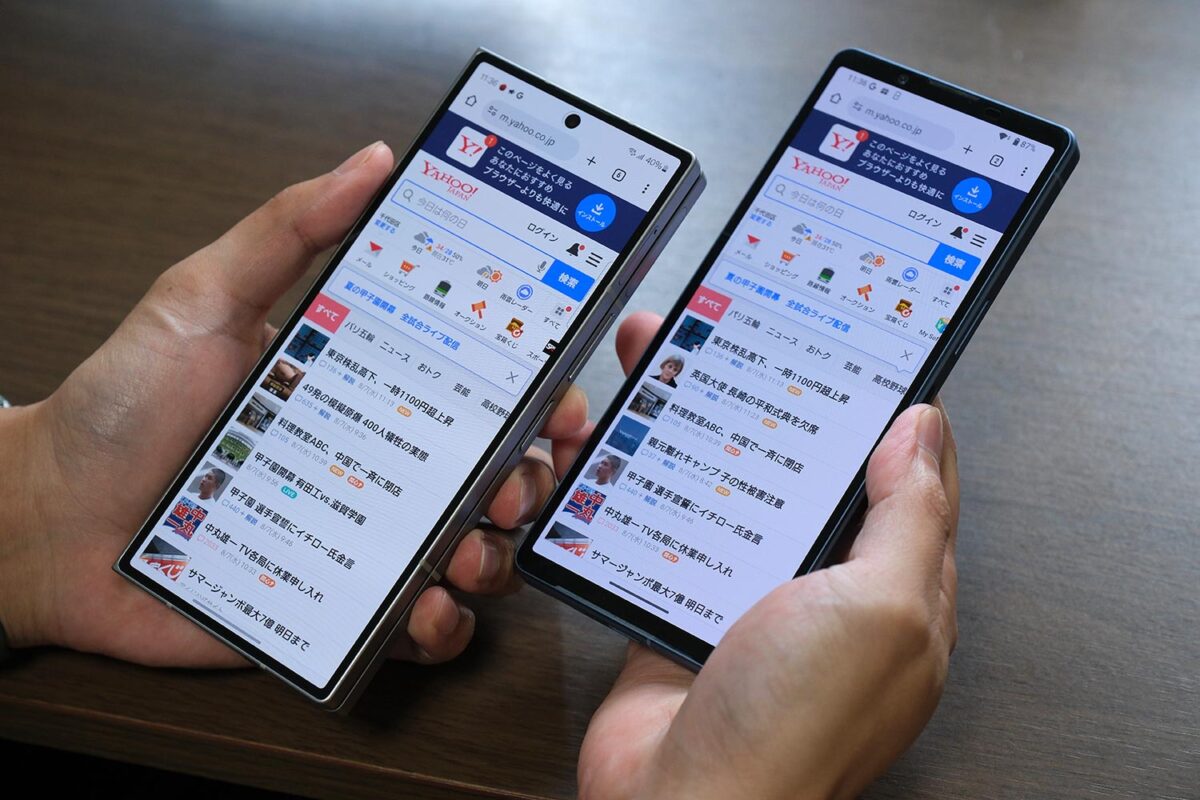Galaxy Z Fold6 vs Xperia 5 V
