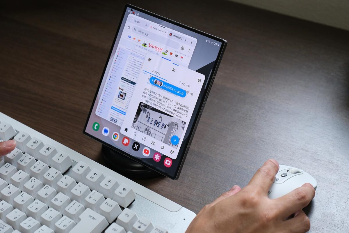 Galaxy Z Fold6 パソコンとして使う