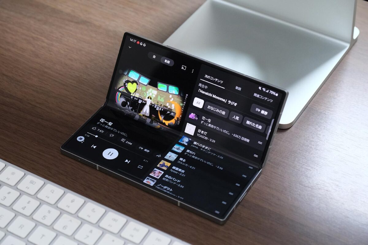 Galaxy Z Fold6 音楽視聴