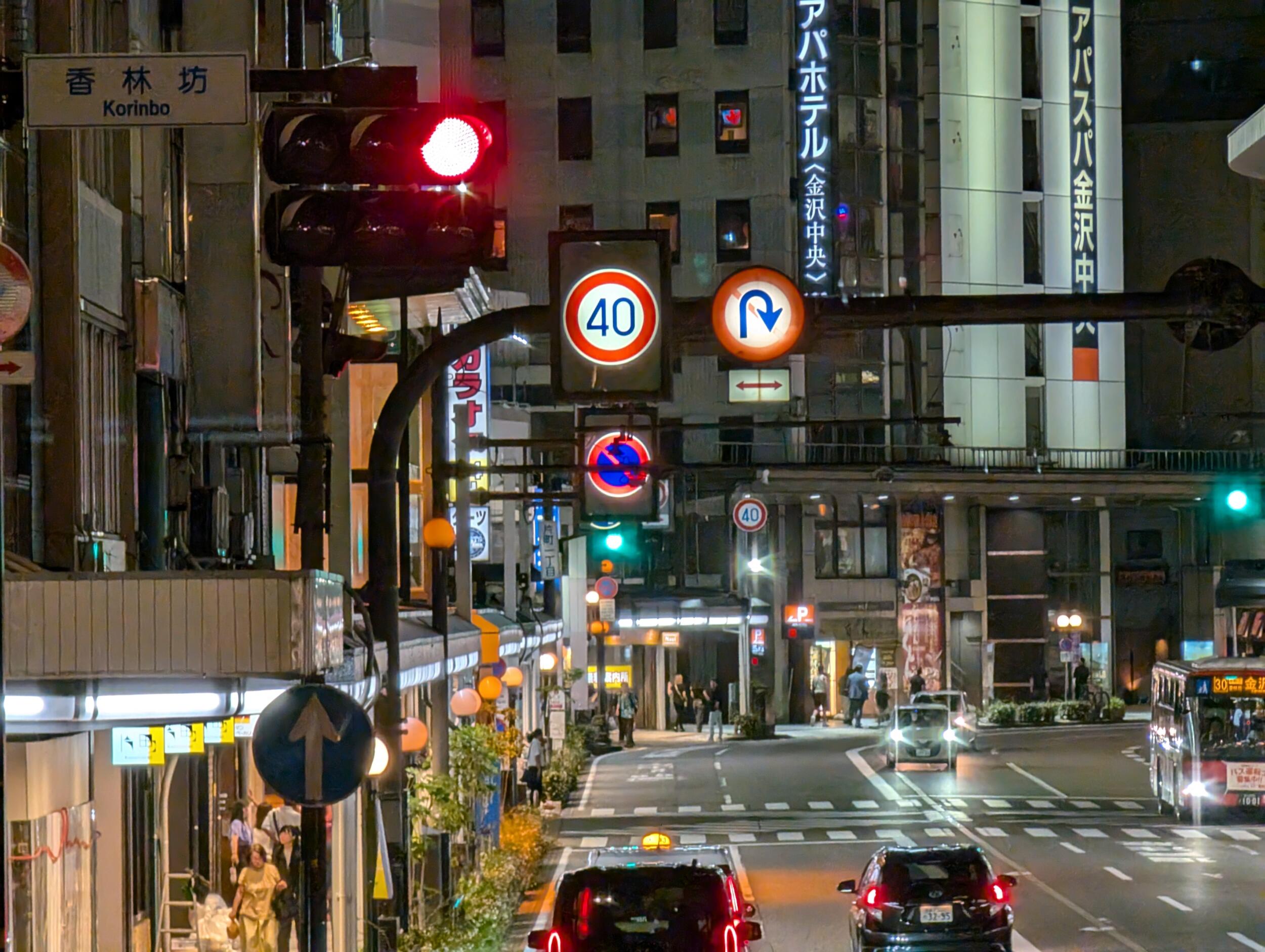Pixel 8 Pro(望遠10倍):夜の街
