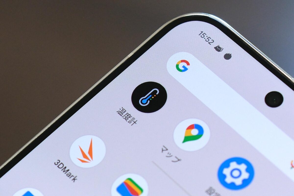 Pixel 9 Pro XL 温度計アプリ