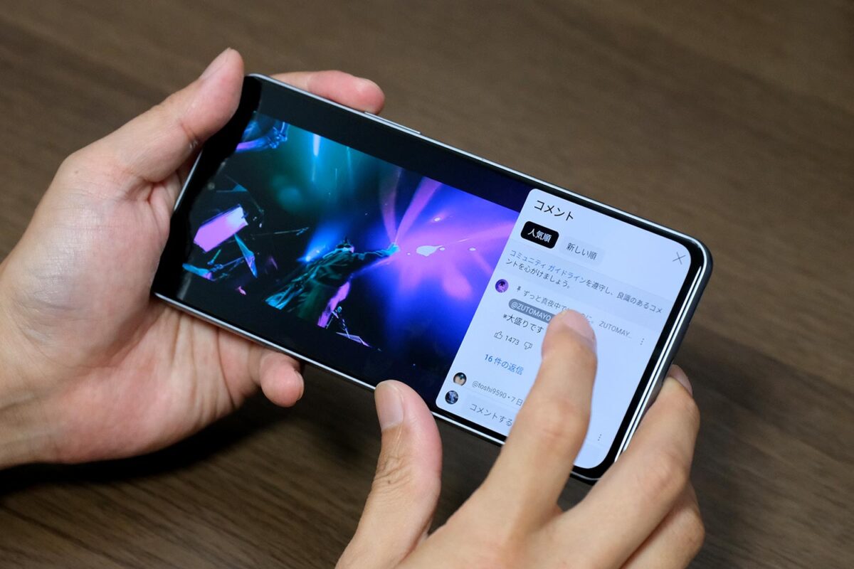 arrows We2 Plus 動画視聴