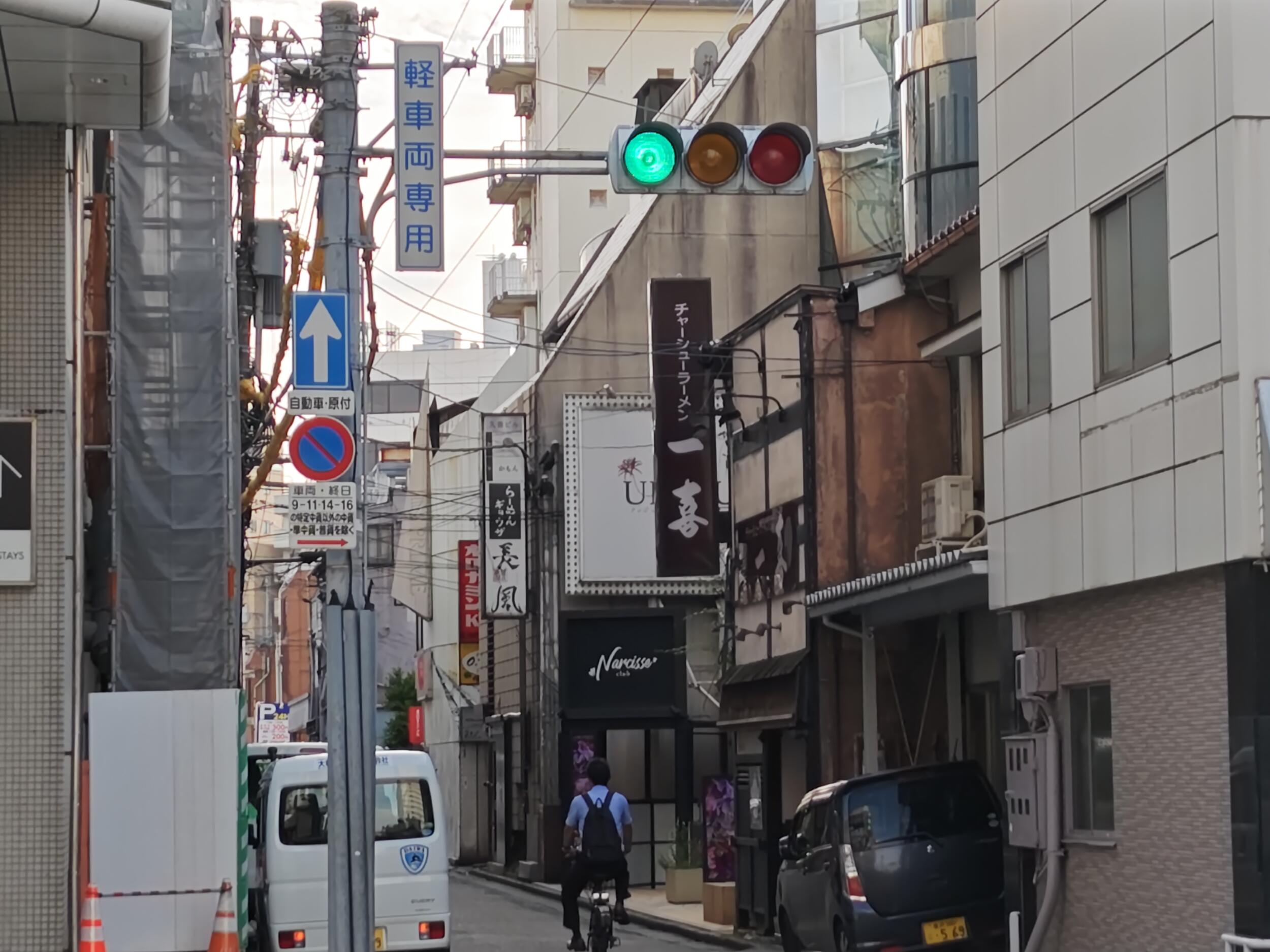 AQUOS R8 広角×4 街並み