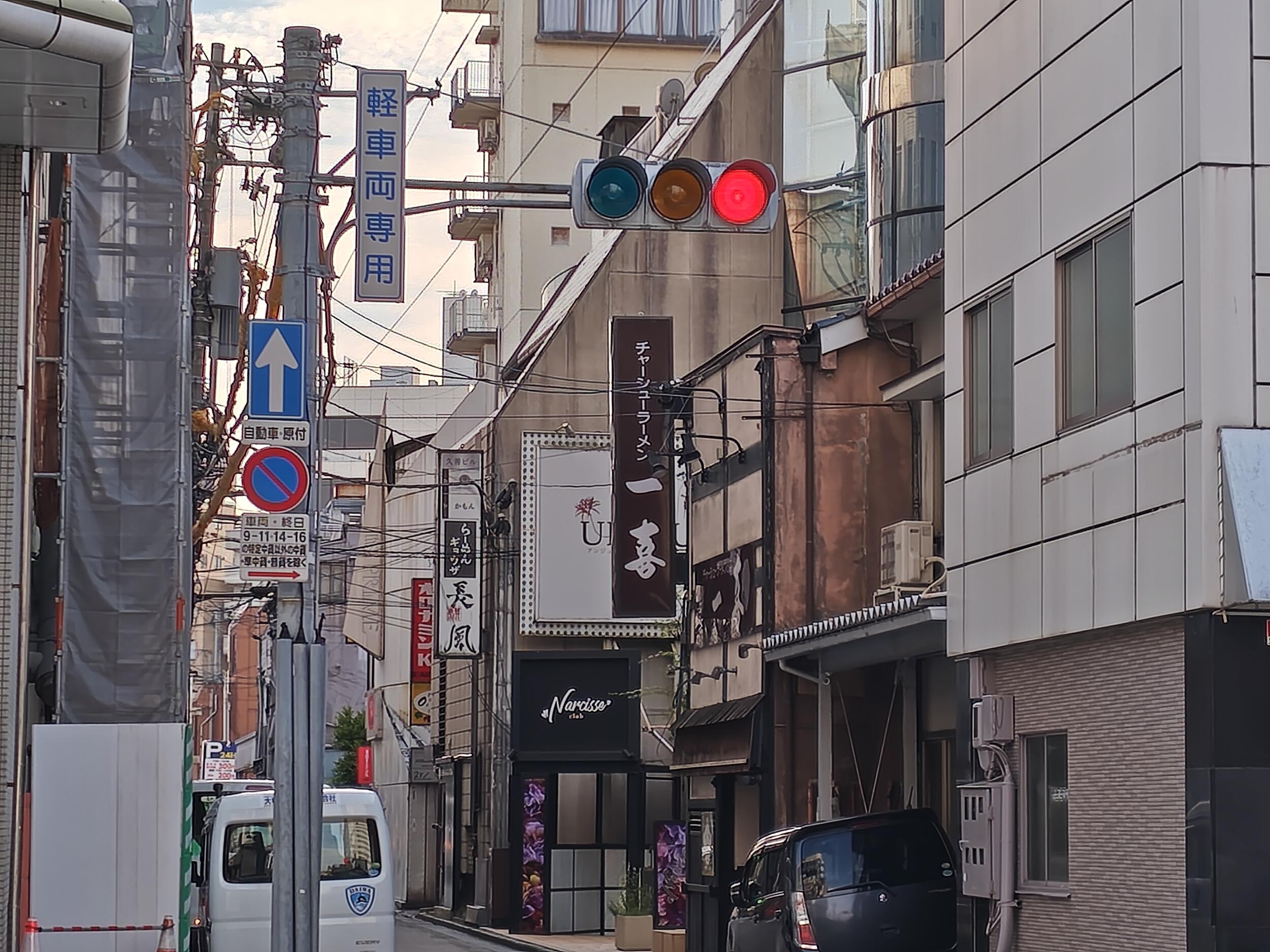 AQUOS R9 広角×4 街並み