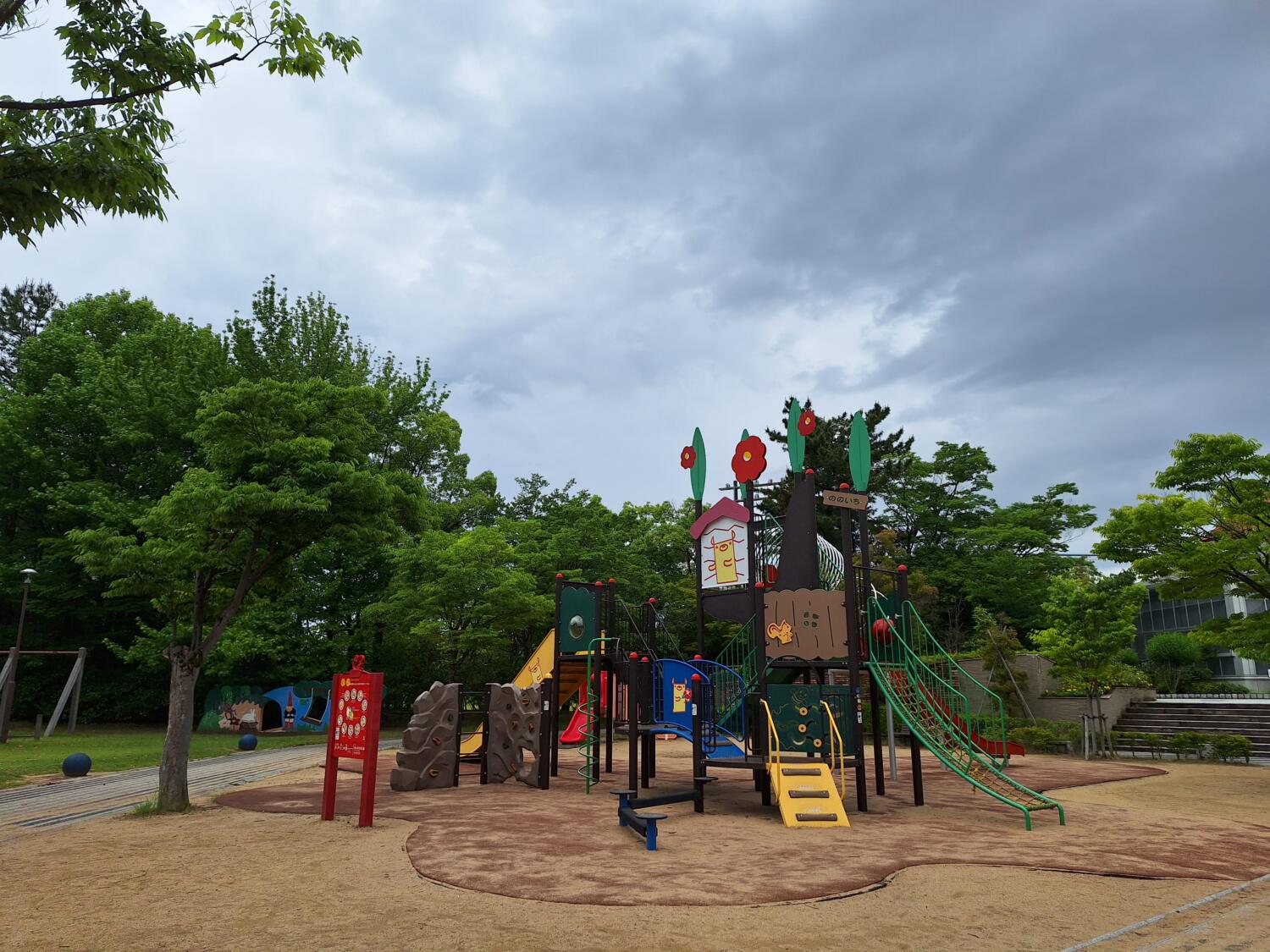 Galaxy A54 5G(広角×1)公園