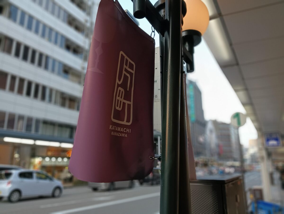 OPPO A79 5G 広角カメラ × 1:ポートレートモード