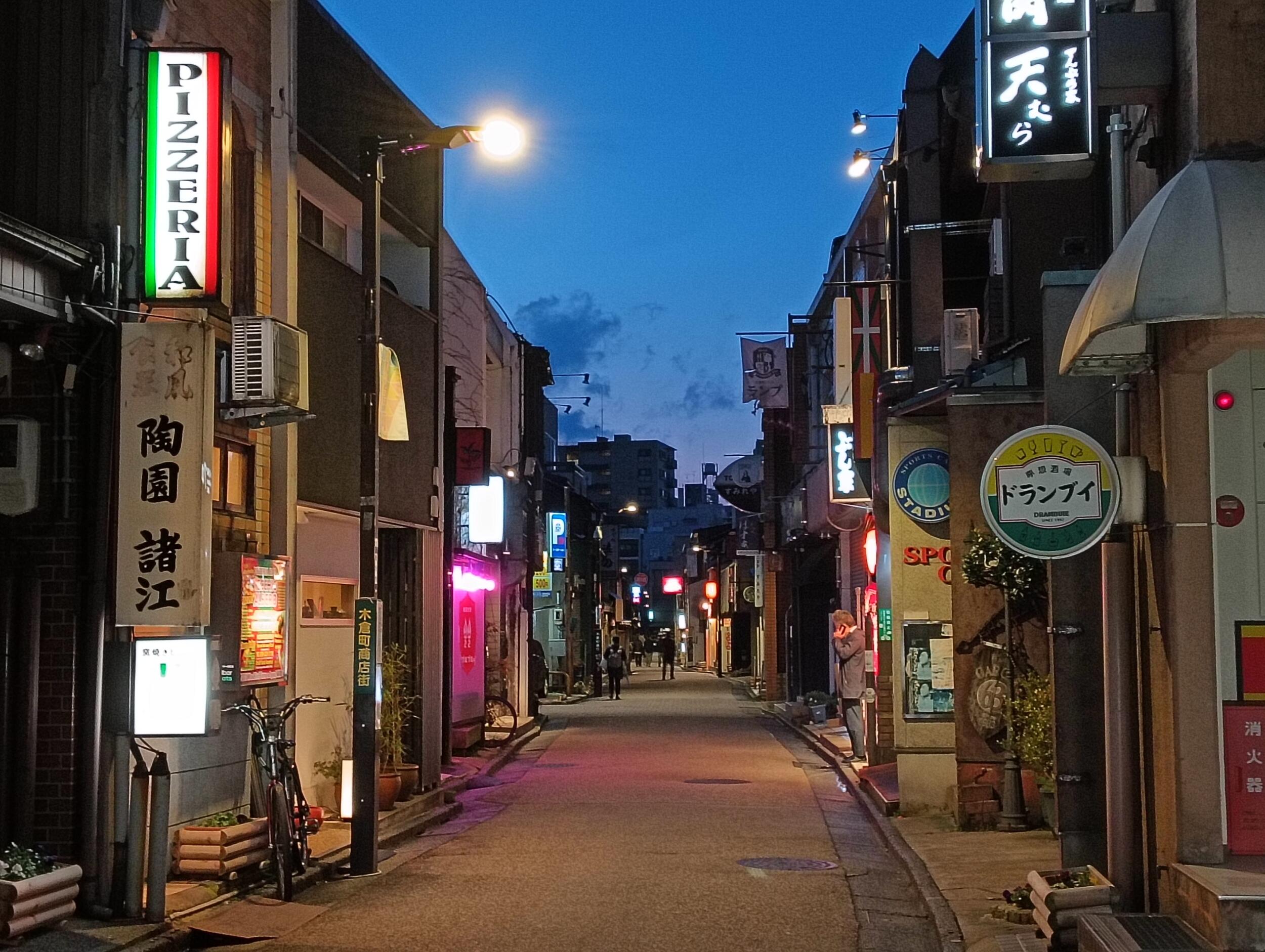 OPPO A79 5G(広角2倍)夜の飲み屋街