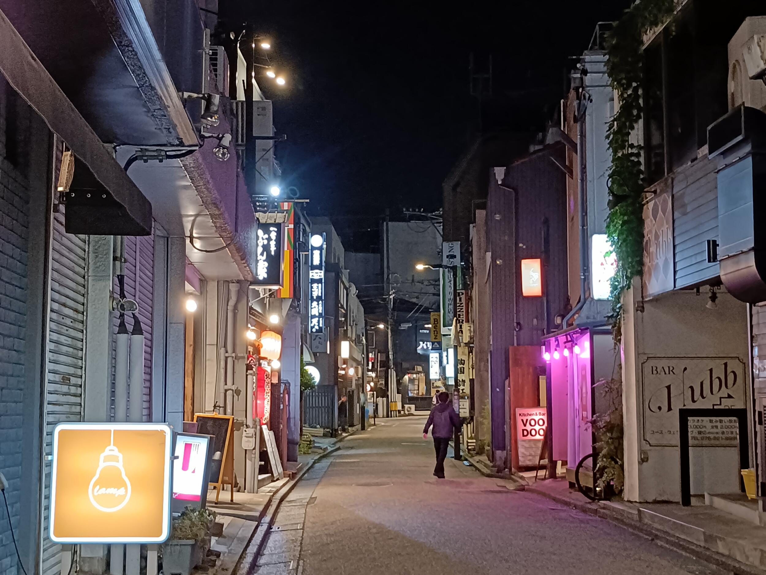 OPPO Reno11 A 広角2倍 夜の飲み屋街