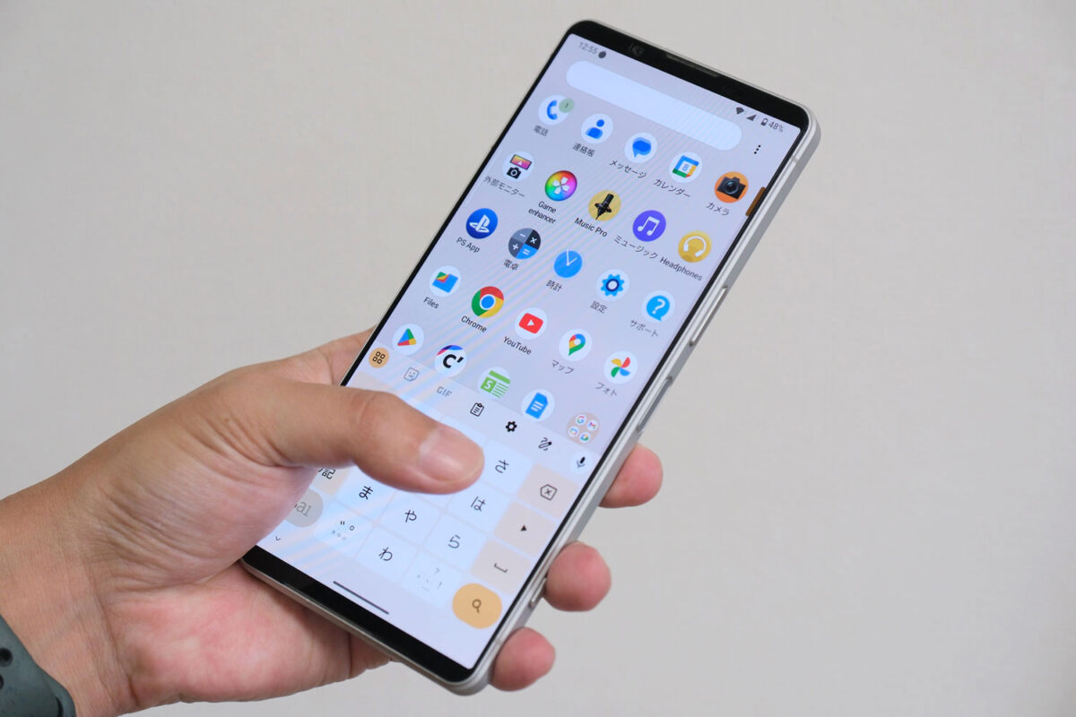 Xperia 1 VI 片手操作時の端末の大きさ