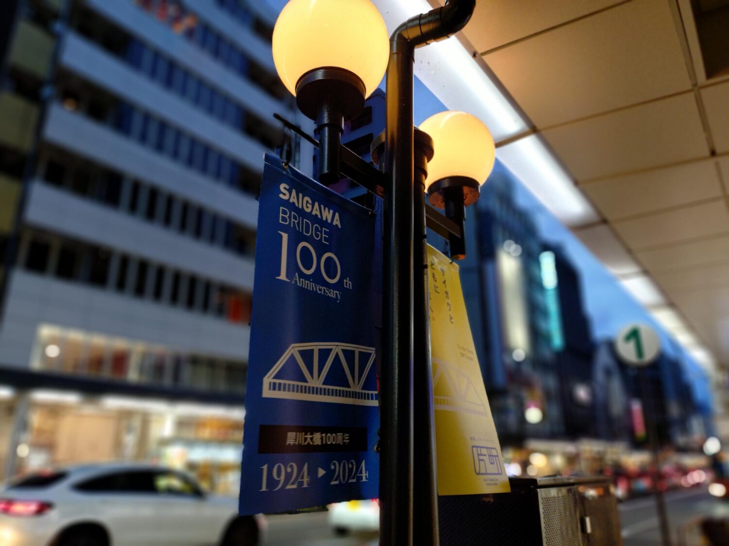 Xperia 10 VI 広角カメラ × 1：ぼけ効果