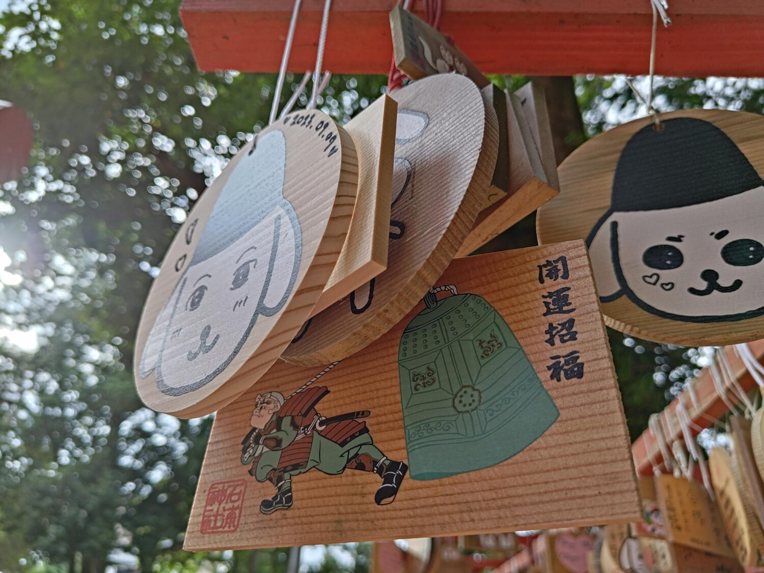 Zenfone 10(広角×1)神社のお札