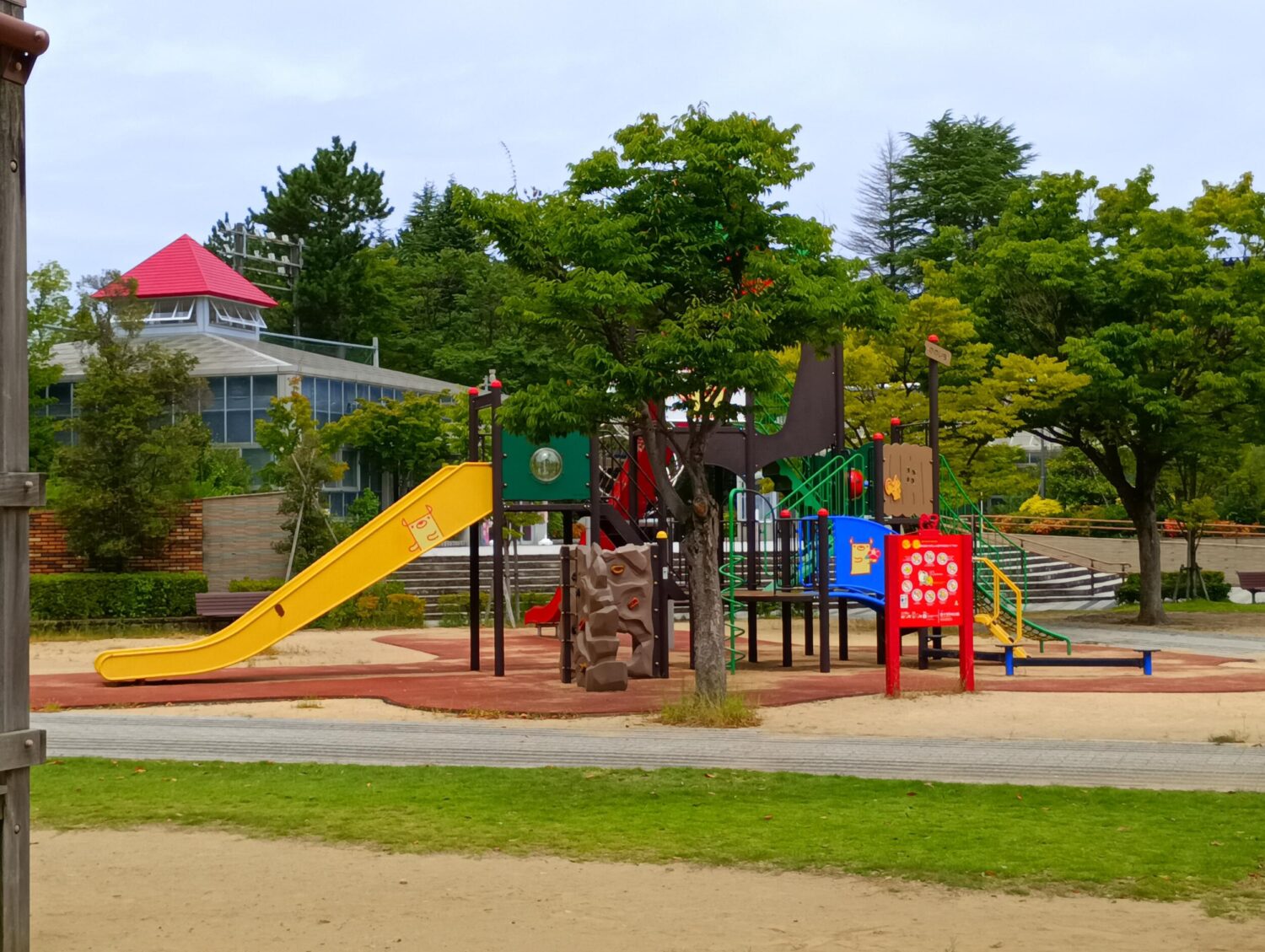 arrows We2(広角2倍):公園