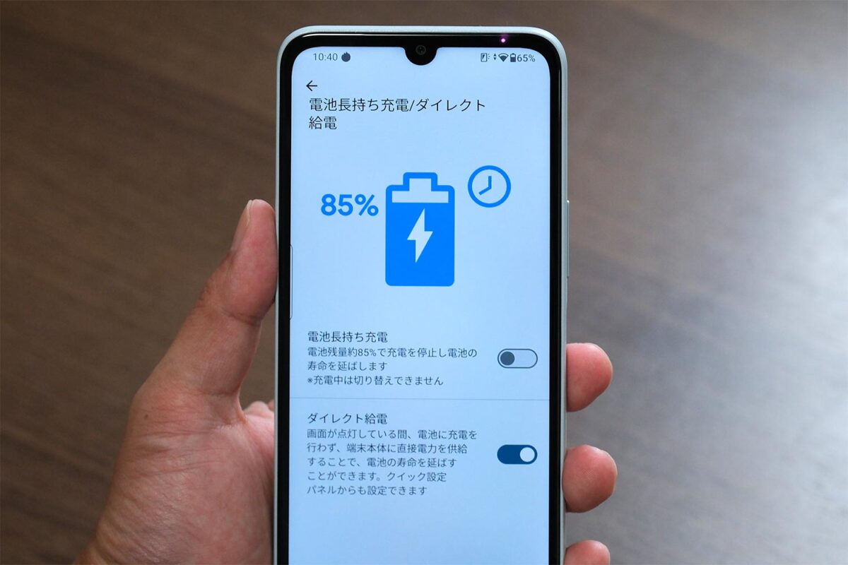 arrows We2 ダイレクト給電