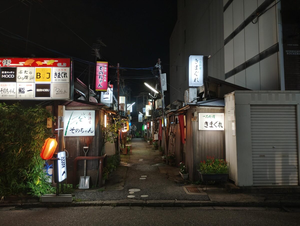 arrows We2 Plus(広角×1)新天地
