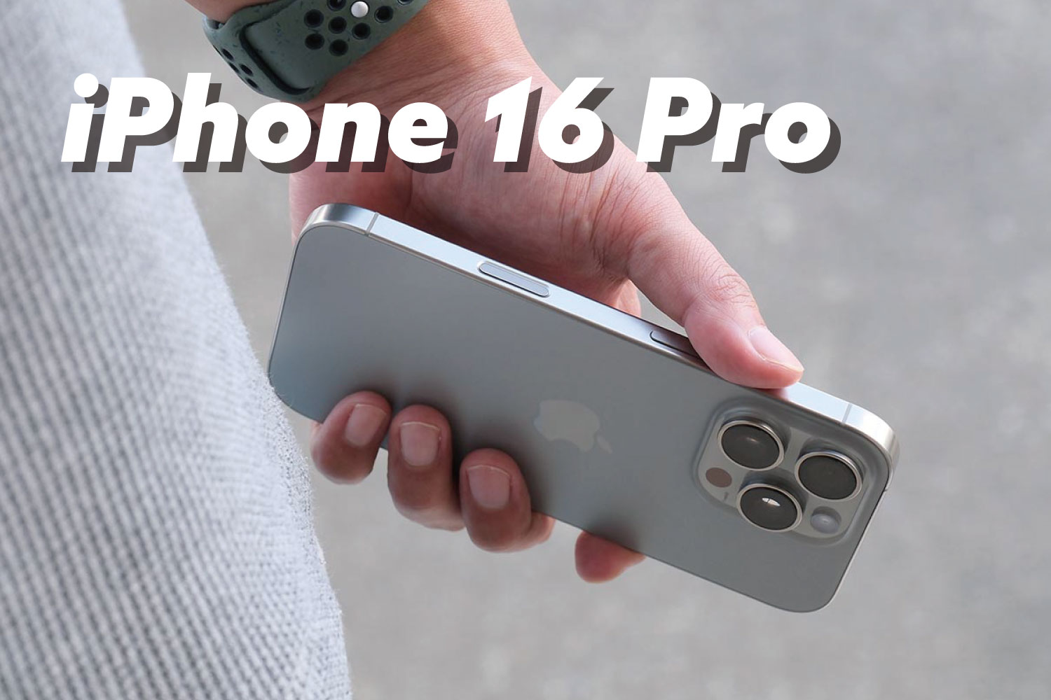 iPhone 16 Pro レビュー