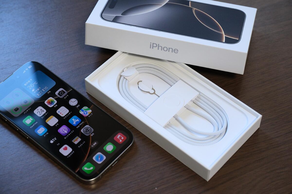 iPhone 16 Pro パッケージデザイン