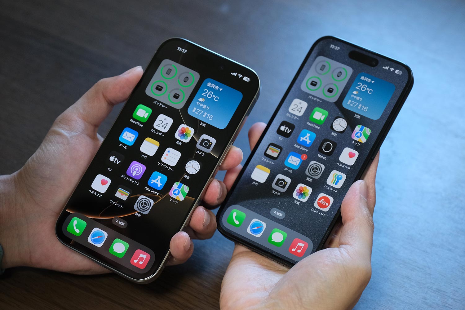 iPhone 16 Pro vs 15 Pro 画面サイズ