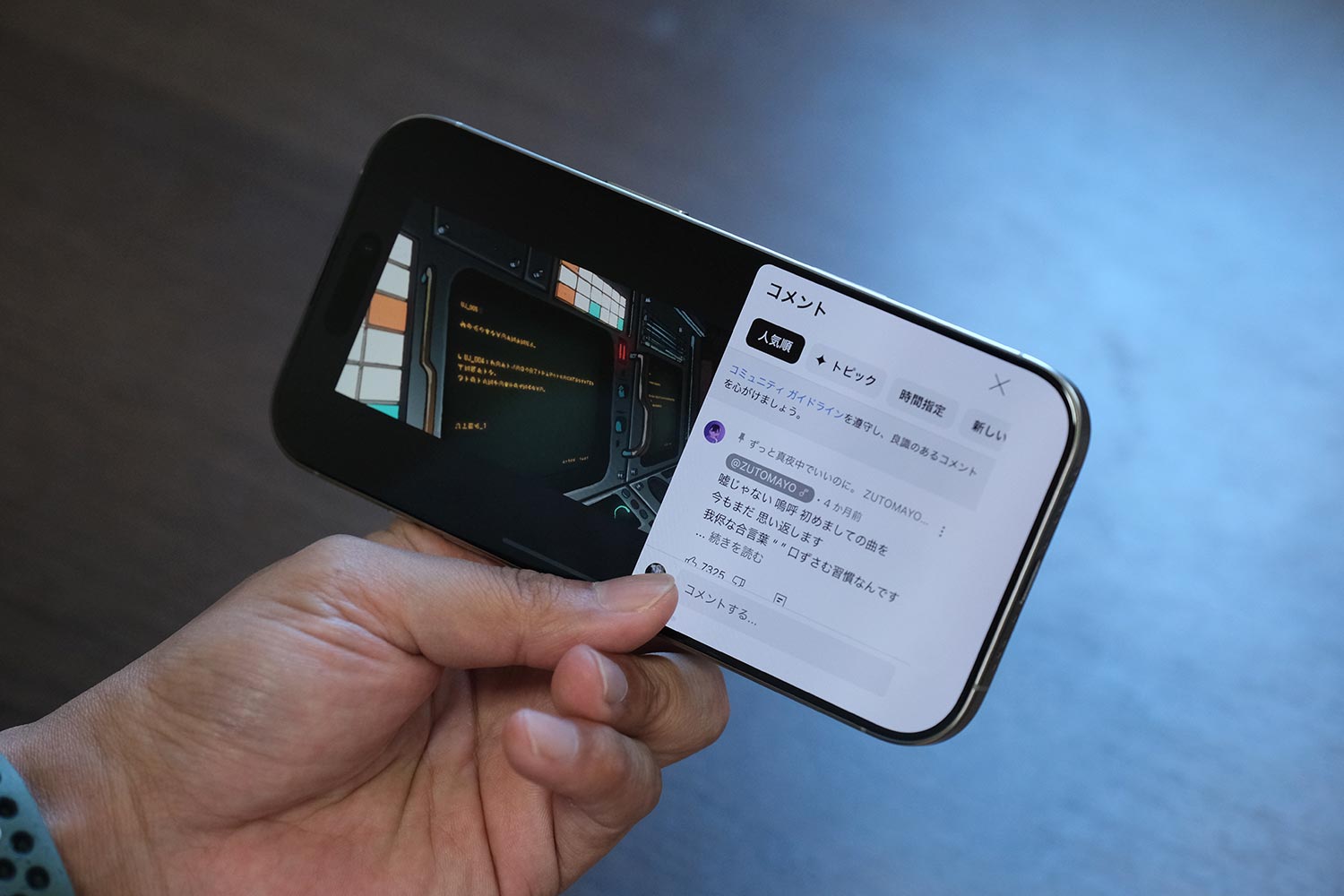 iPhone 16 Pro スピーカー