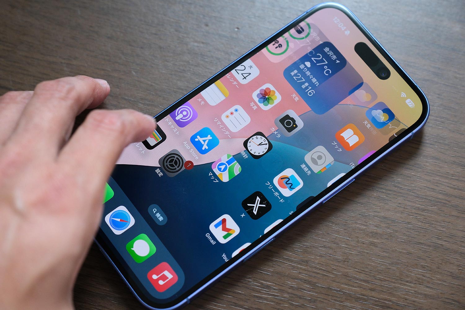 iPhone 16 60Hz