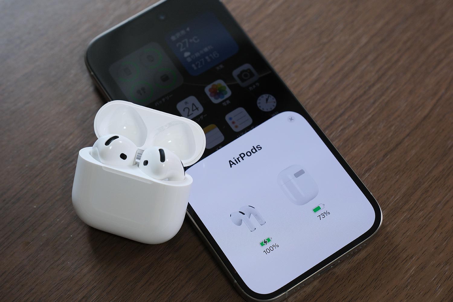 iPhone 16 Pro + AirPods 4