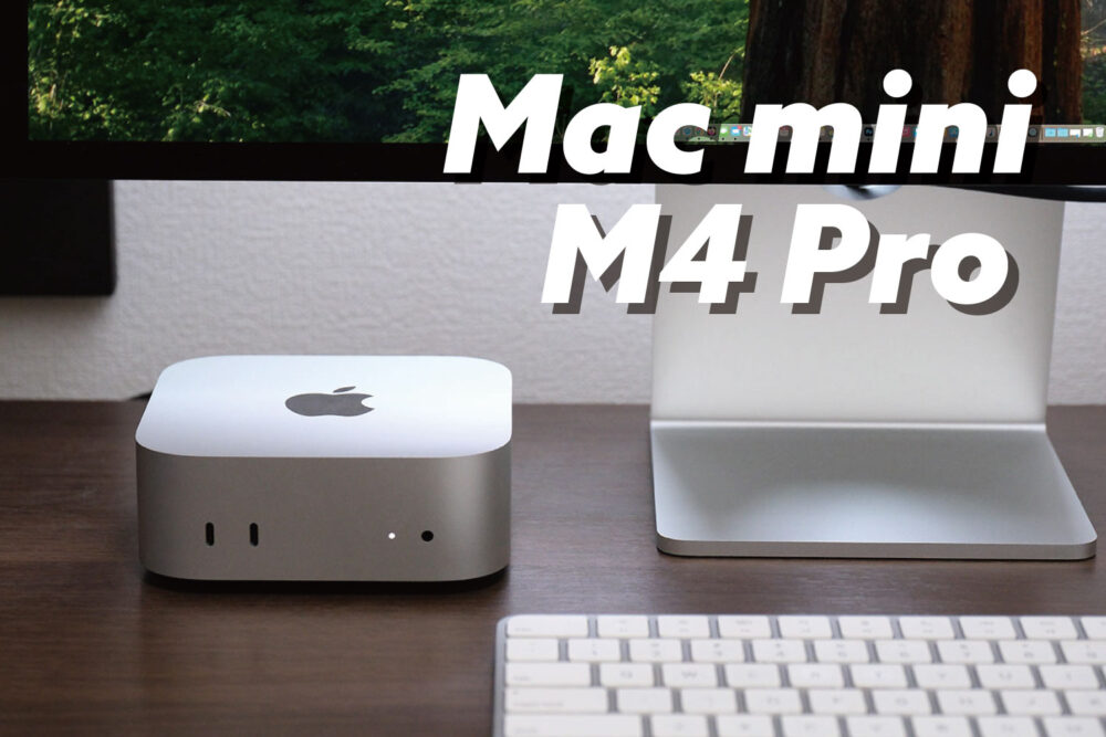 macmini-m4pro-001-1-