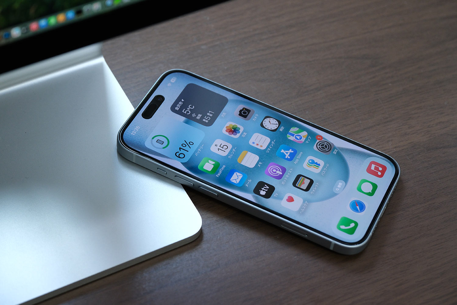 iPhone 15