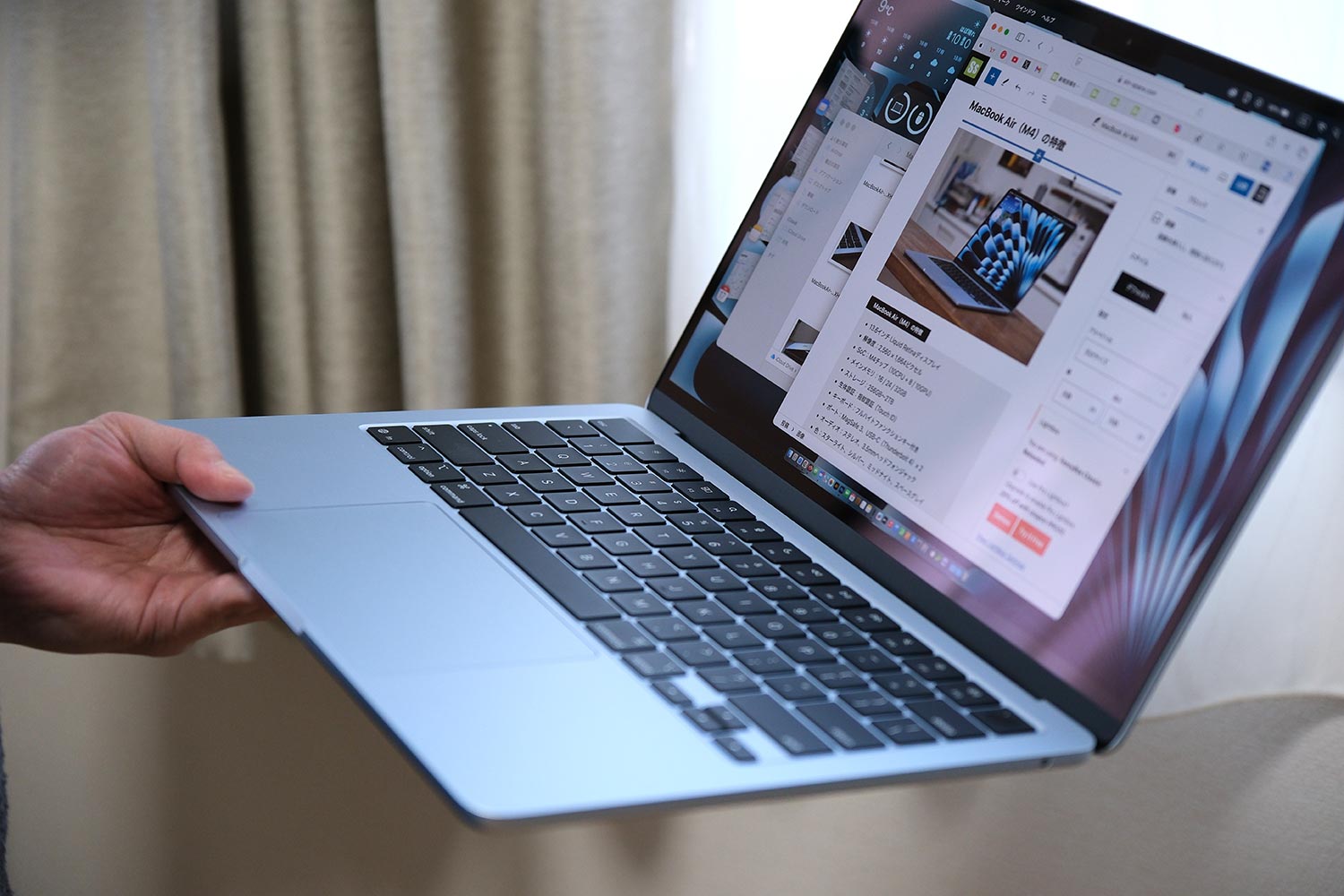 MacBook Air(M4)重心