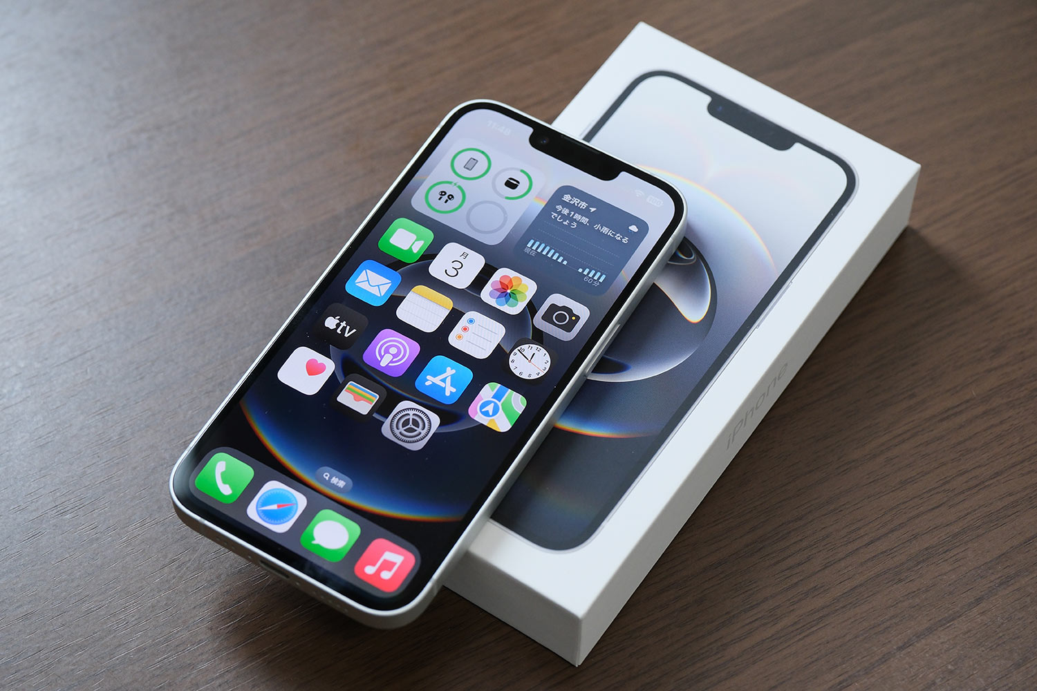 iPhone 16e