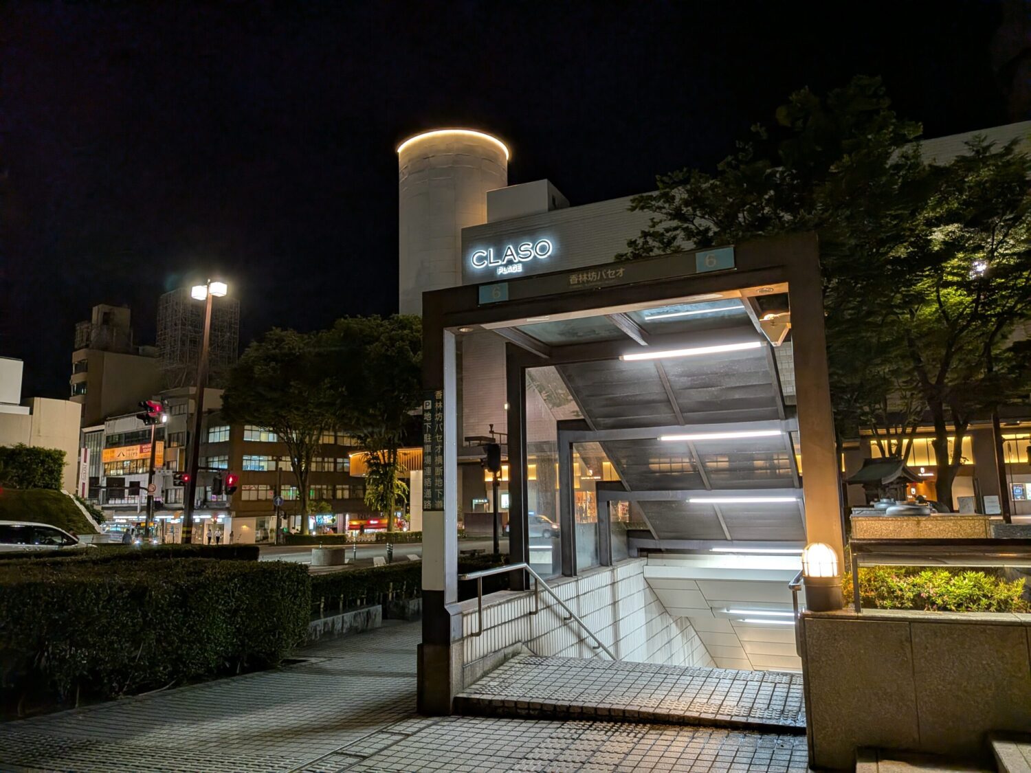Pixel 9a 広角×1 地下通路入り口