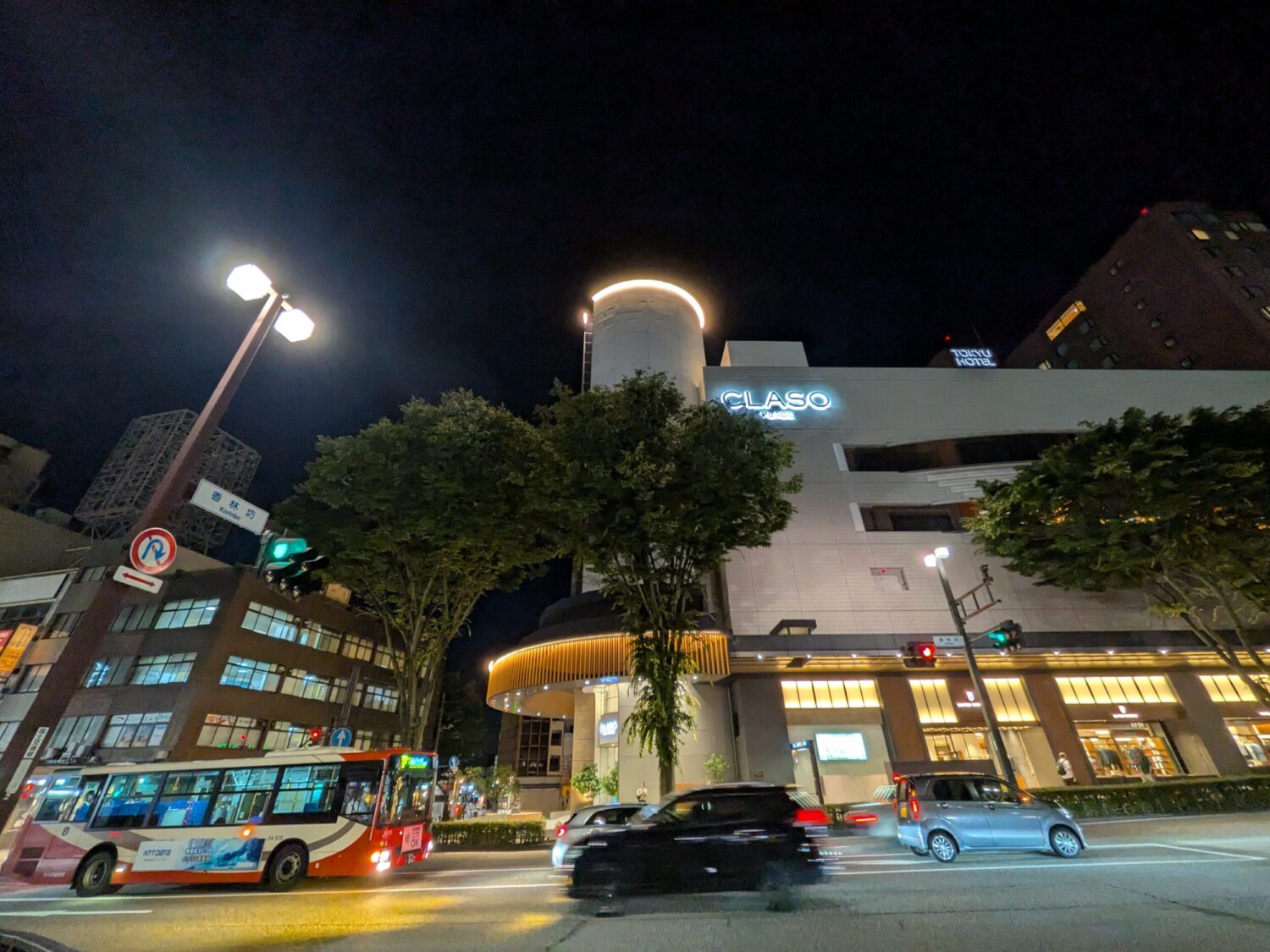 Pixel 9a 超広角撮影