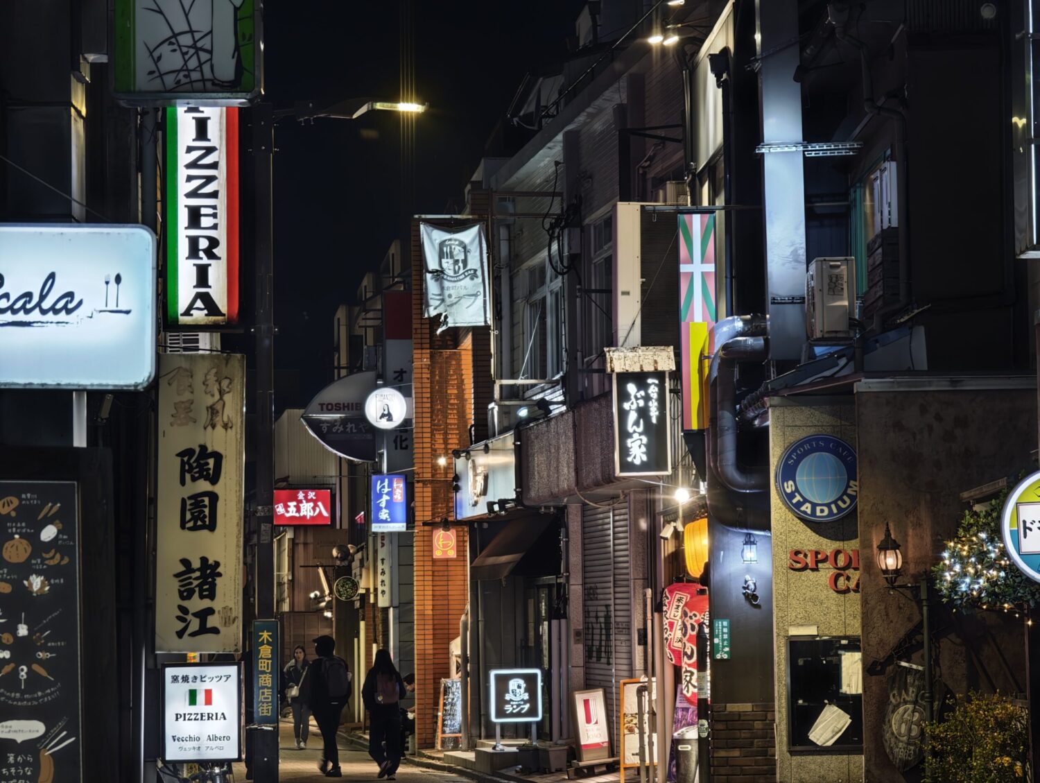 Xiaomi 15 Ultra 望遠5倍ズーム 夜の飲み屋街