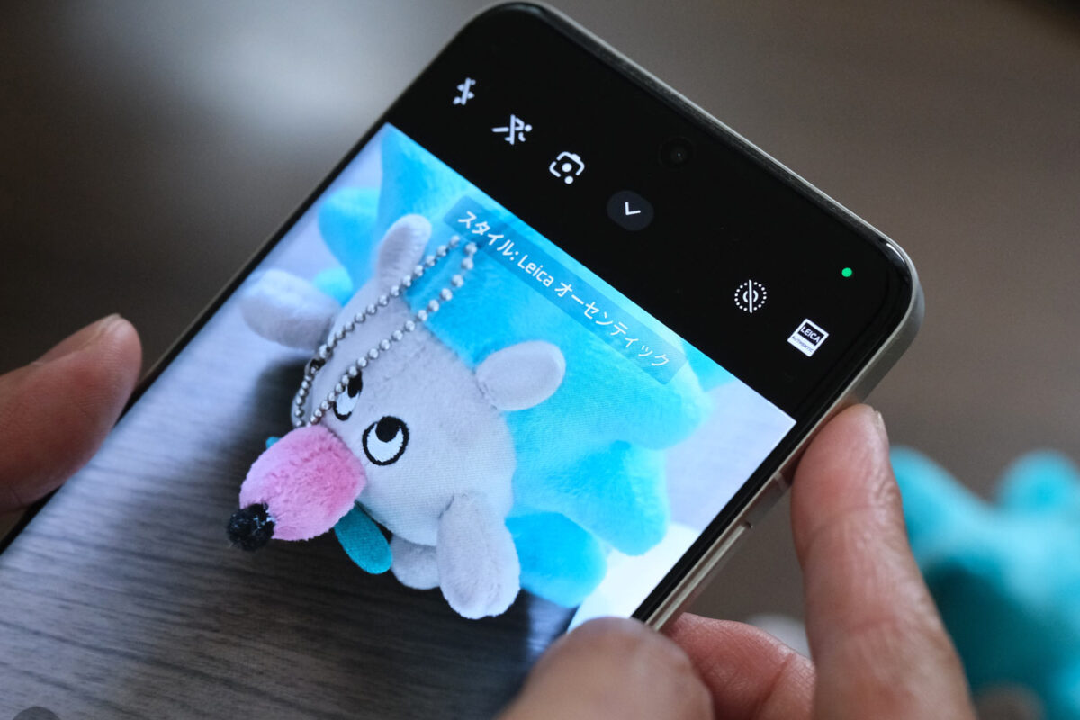 Xiaomi 15 Ultra Leicaスタイル