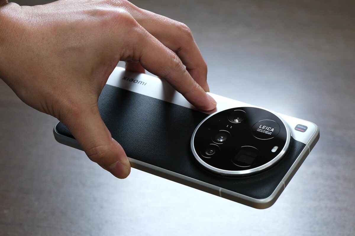 Xiaomi 15 Ultra